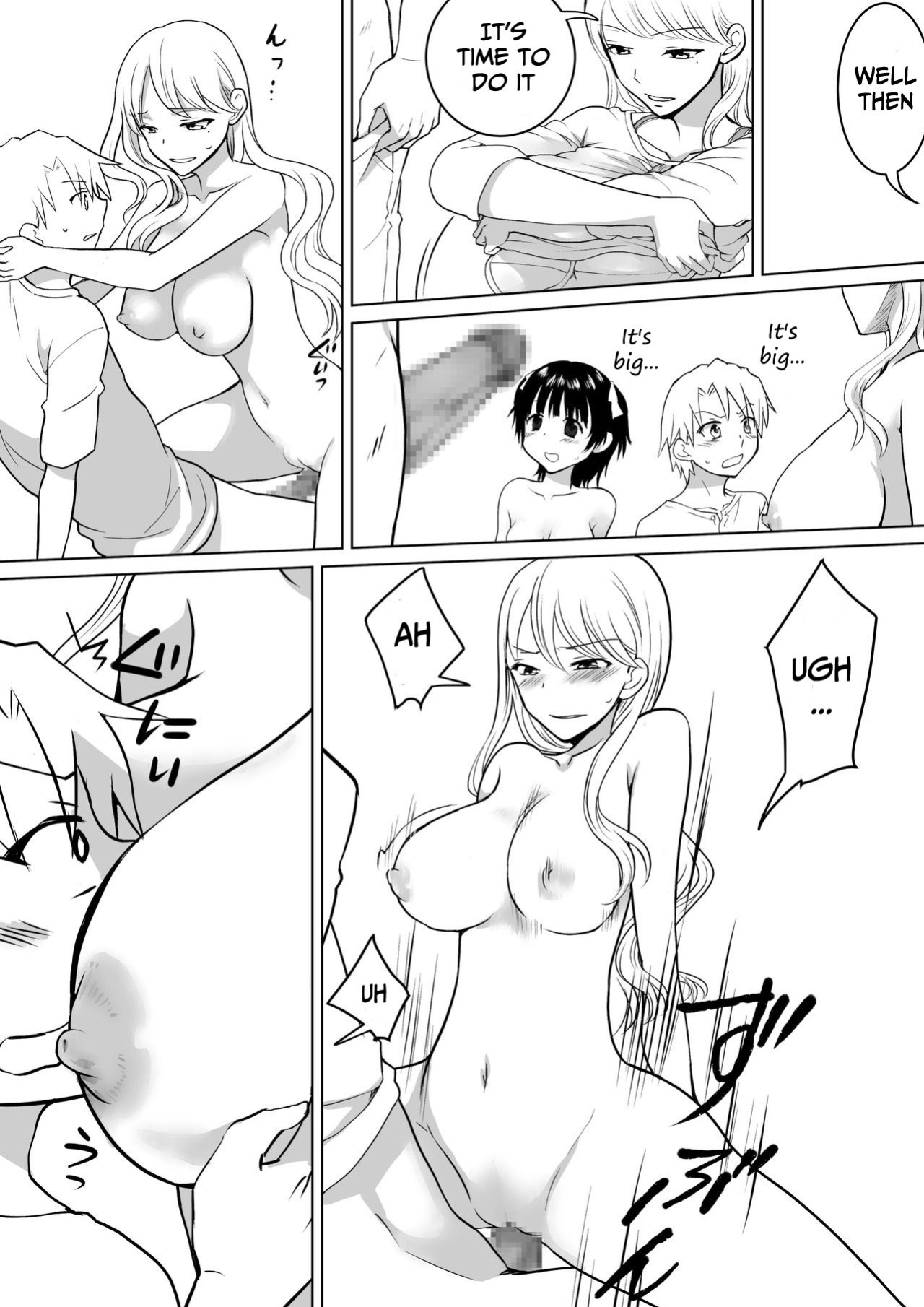 [HB] Couple Kissa ni Kanojo to Ittemita Kekka