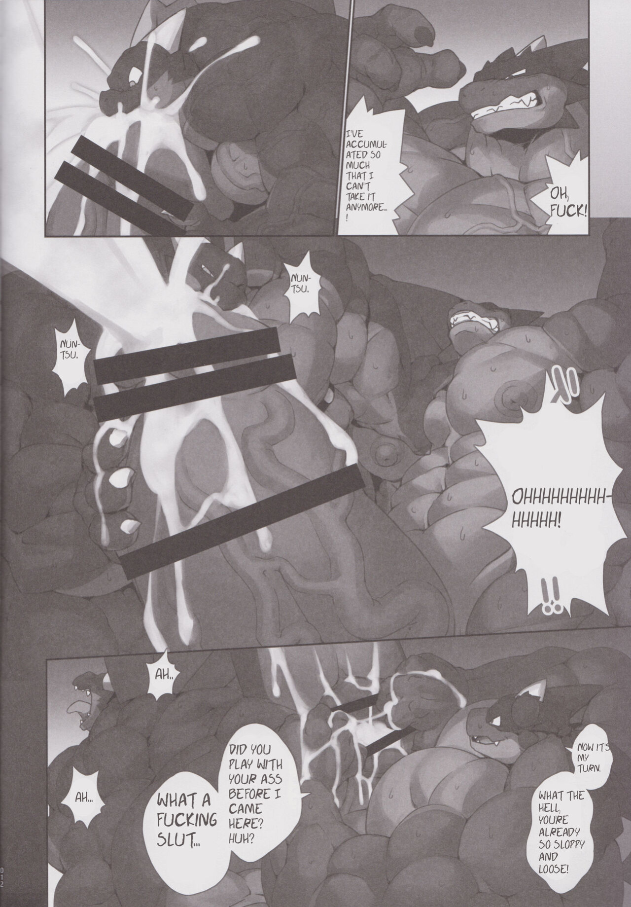 (Kemoket 6) [Dragon Island] Massive Dragon Island