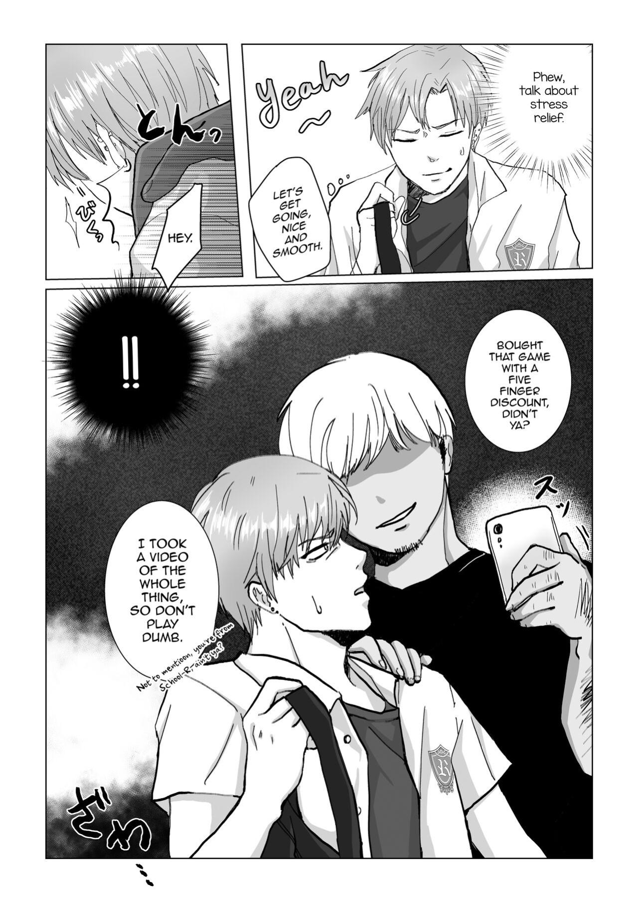 [Namakoinu] Kuchi dake wa Yuutousei [mysterymeat3]