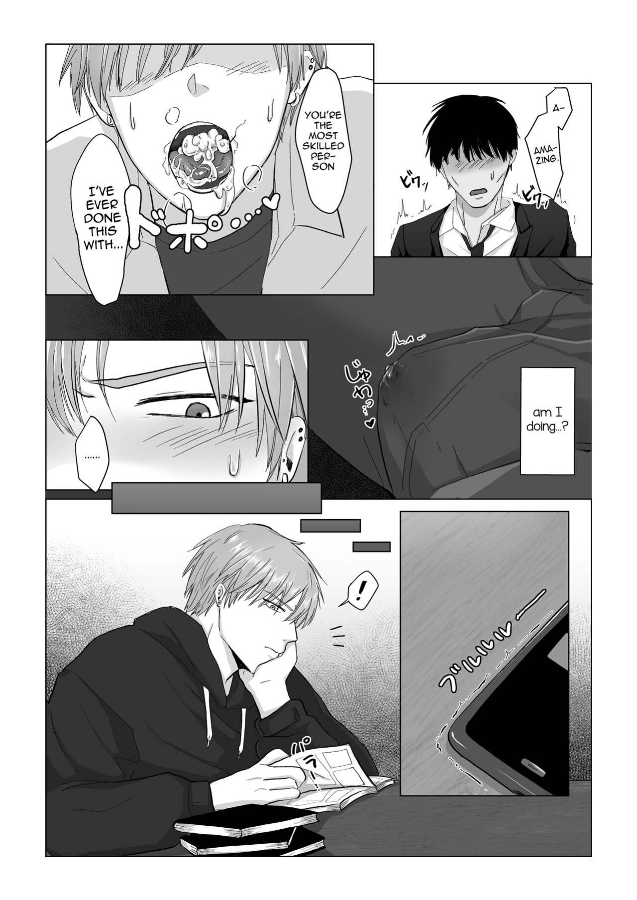 [Namakoinu] Kuchi dake wa Yuutousei [mysterymeat3]