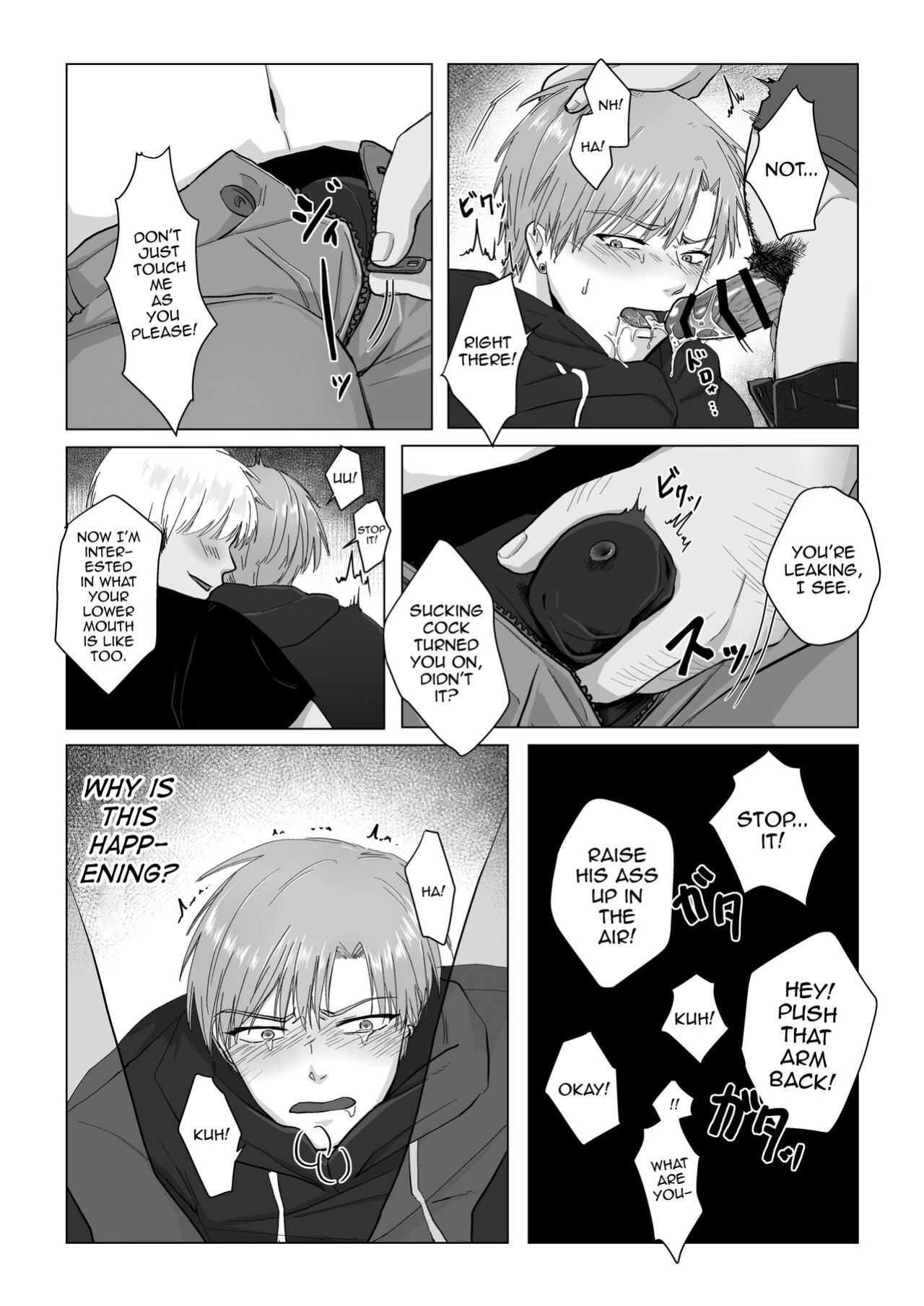 [Namakoinu] Kuchi dake wa Yuutousei [mysterymeat3]