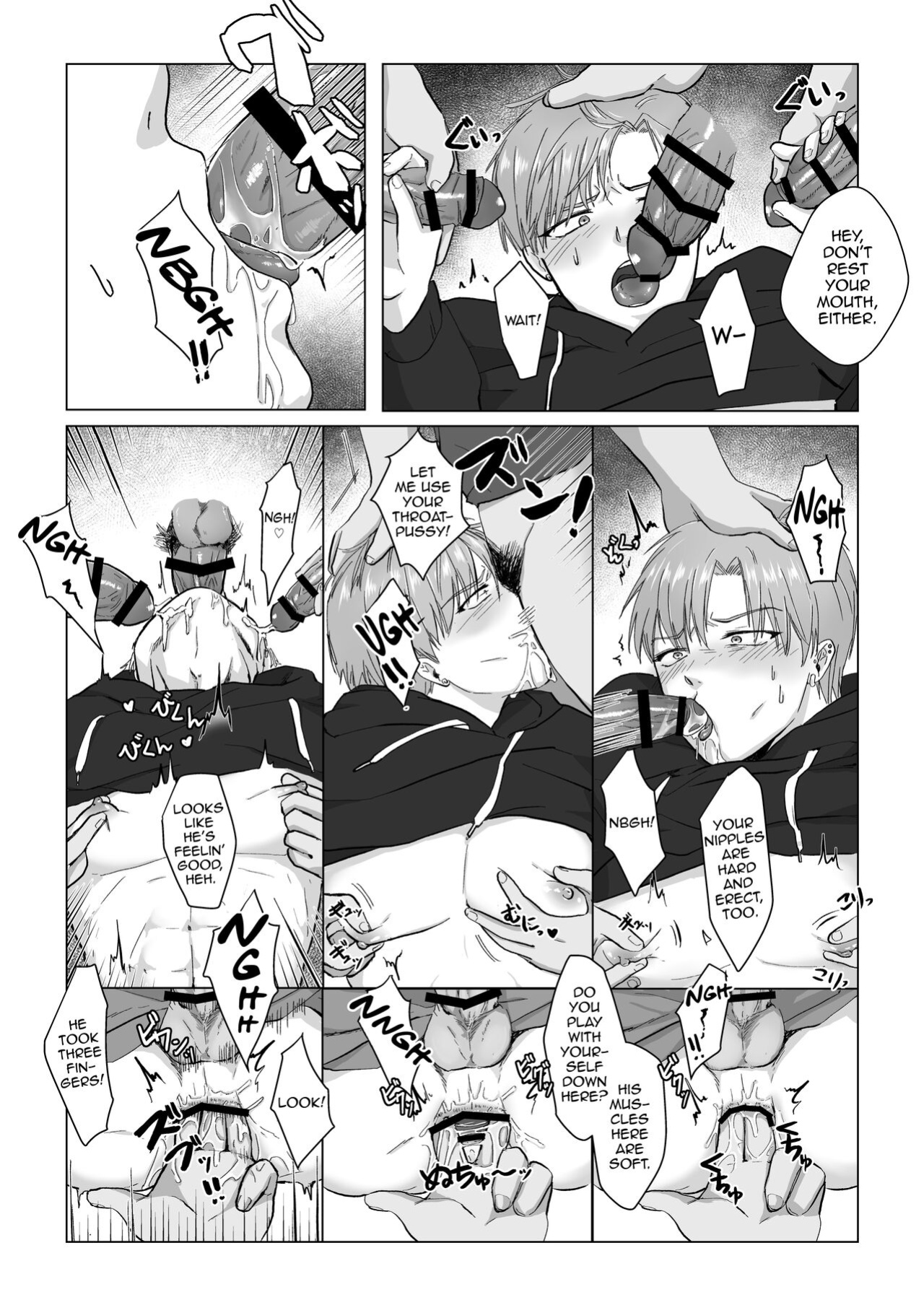 [Namakoinu] Kuchi dake wa Yuutousei [mysterymeat3]
