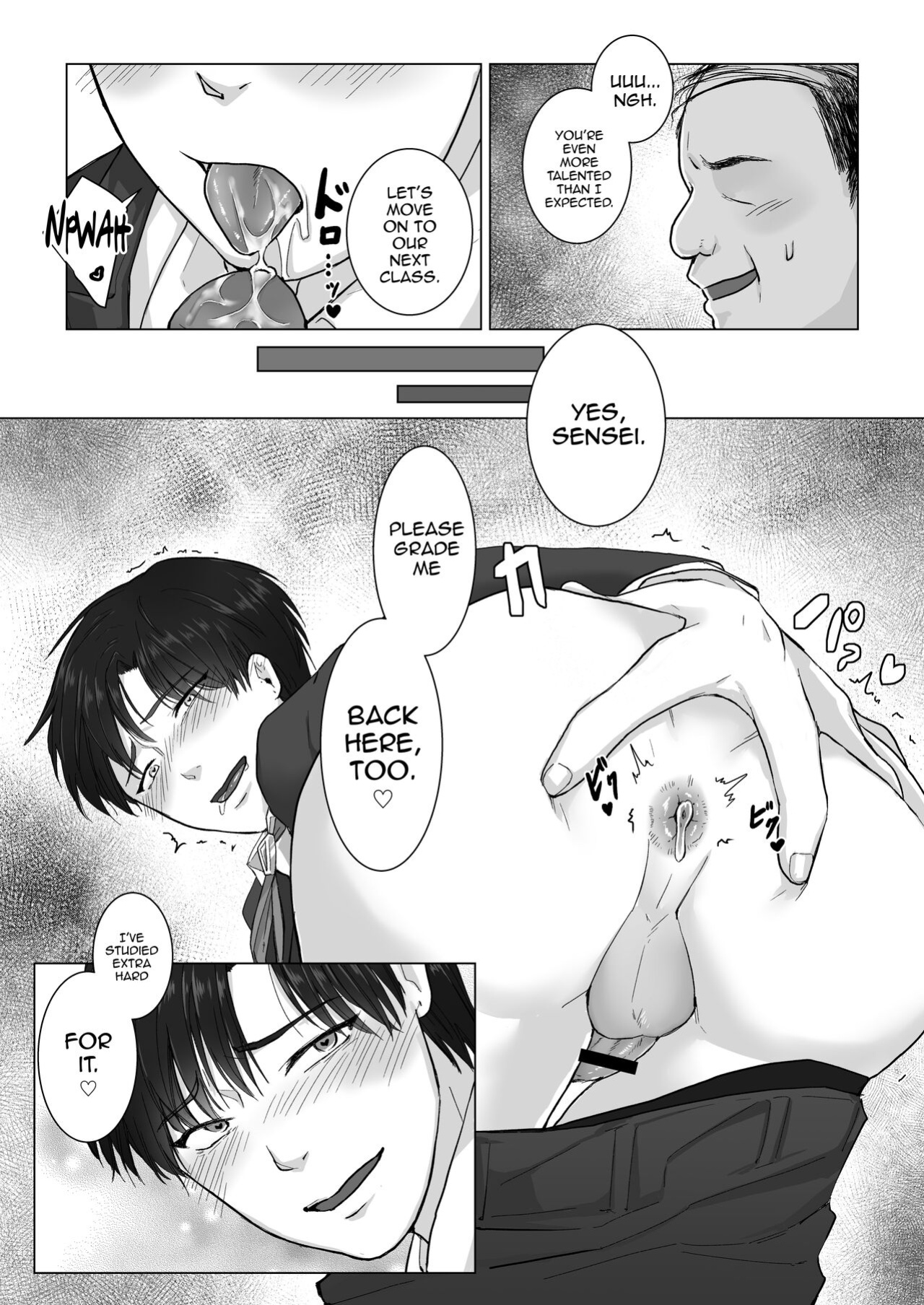 [Namakoinu] Kuchi dake wa Yuutousei [mysterymeat3]