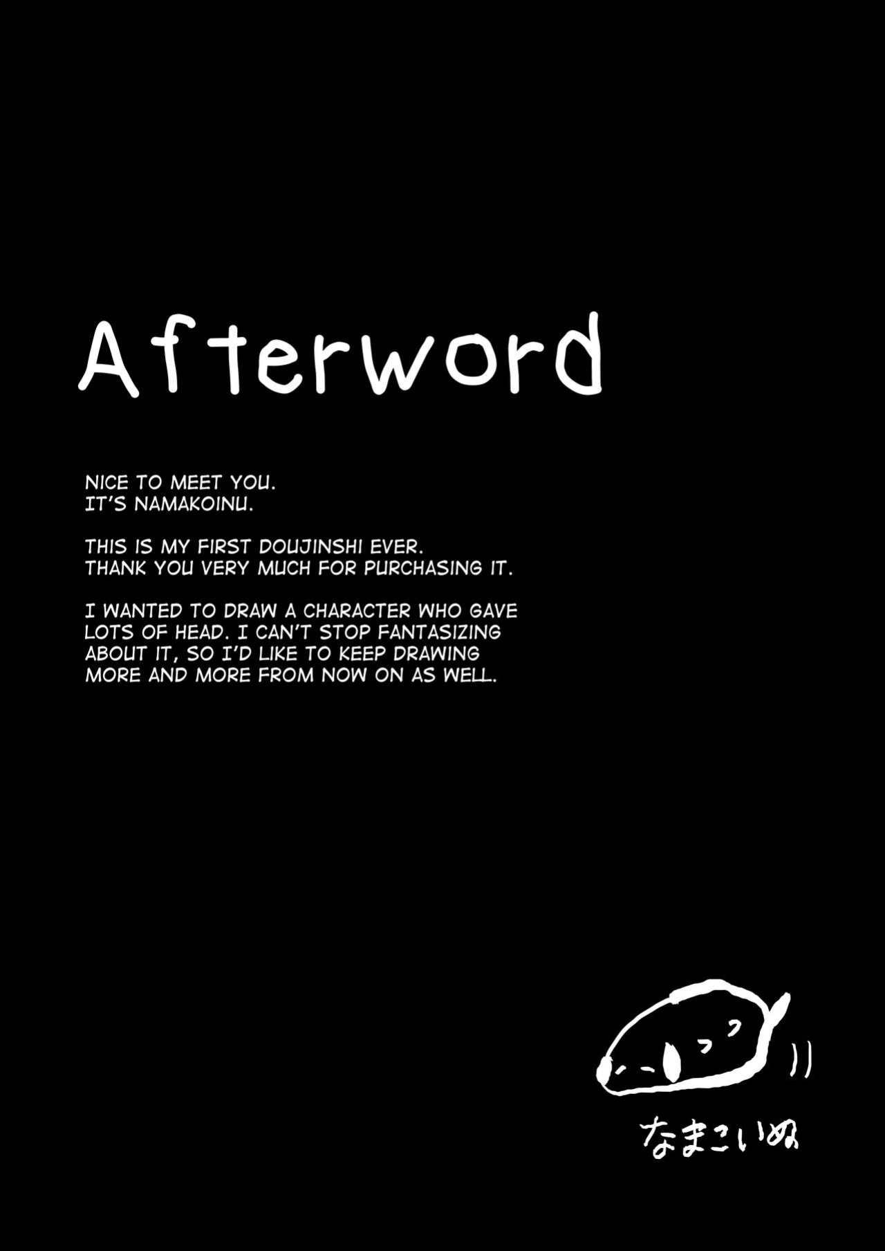 [Namakoinu] Kuchi dake wa Yuutousei [mysterymeat3]