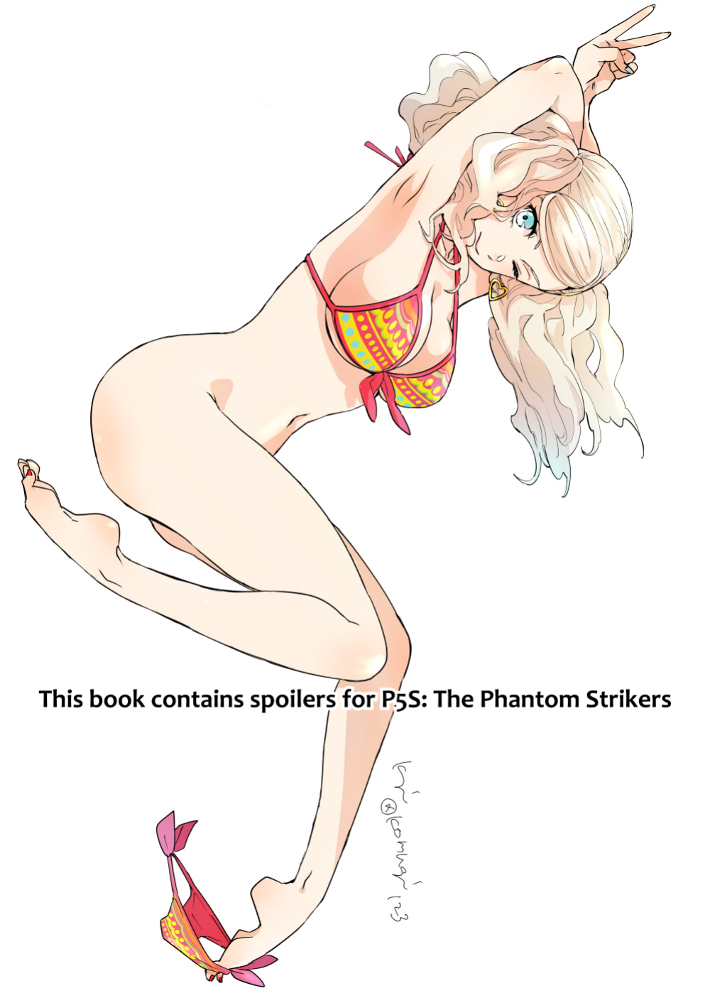 (C99) [Mugiwara Club (Komugi)] Watashi to Ano Baka ga Umi de Shichatta Hanashi nado. | The story about me and that guy who had sex in the sea (Persona 5)