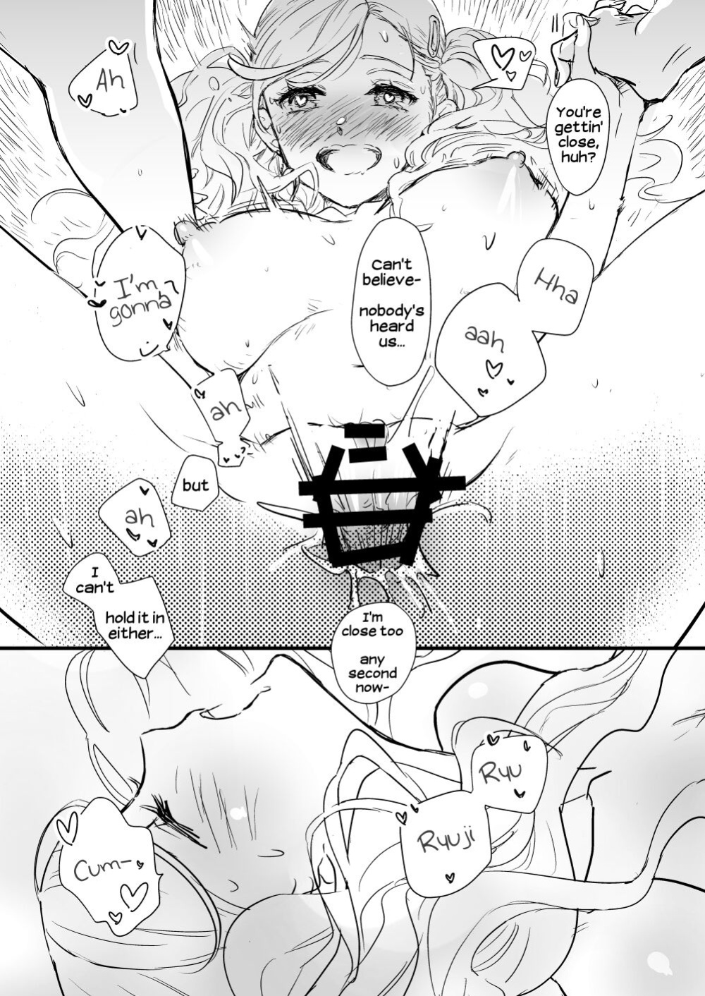 (C99) [Mugiwara Club (Komugi)] Watashi to Ano Baka ga Umi de Shichatta Hanashi nado. | The story about me and that guy who had sex in the sea (Persona 5)