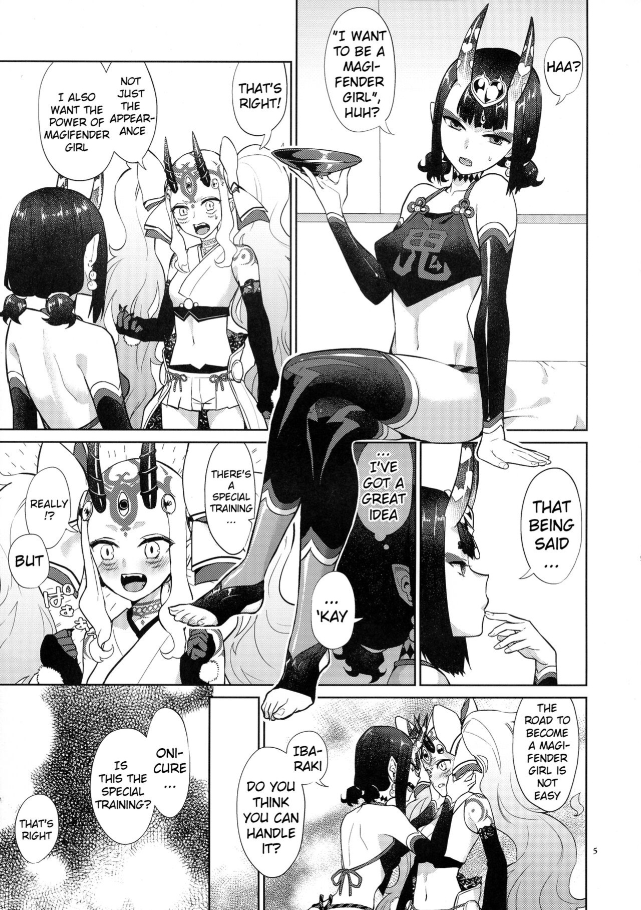 (C97) [Manmanya (Titiduki)] Gohou Shoujo no Himitsu Tokkun (Fate/Grand Order)