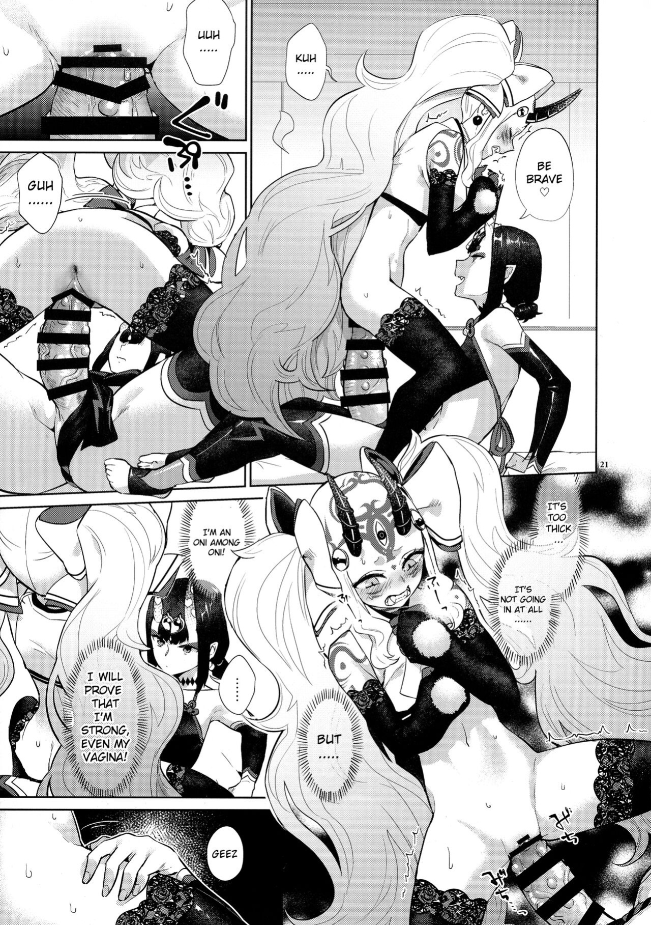 (C97) [Manmanya (Titiduki)] Gohou Shoujo no Himitsu Tokkun (Fate/Grand Order)