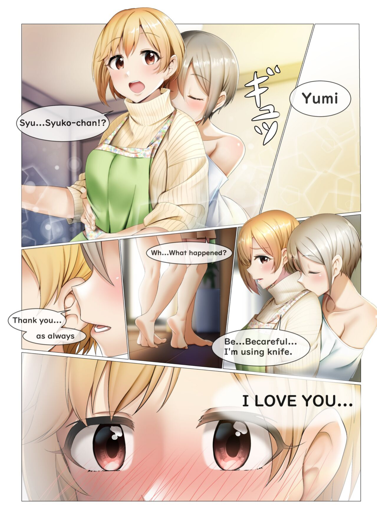 [DiceBomb (Casino)] Strawberry Secret (THE IDOLM@STER CINDERELLA GIRLS) [uncensored]