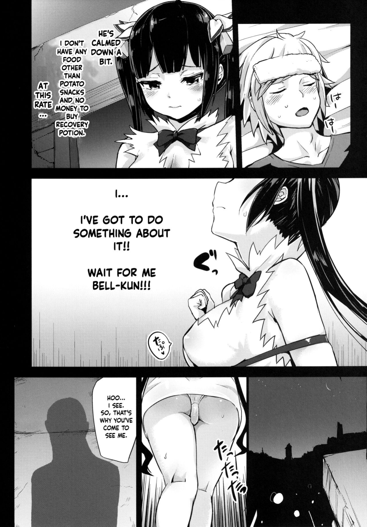 [Homuhomu Seisakujo (Igakino Agenasu)] I Have Fucked Loki Familia For Bell But I Think I'm Not Wrong (Is It Wrong to Try to Pick Up Girls in a Dungeon?) [EHCOVE]