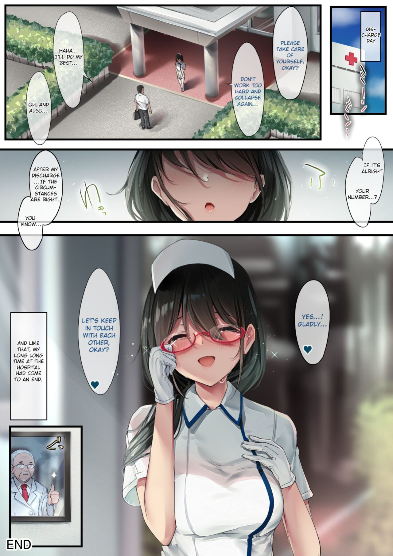 [Ochichio (osisio)] Adeyaka Nursing 2 [CHLOEVEIL]