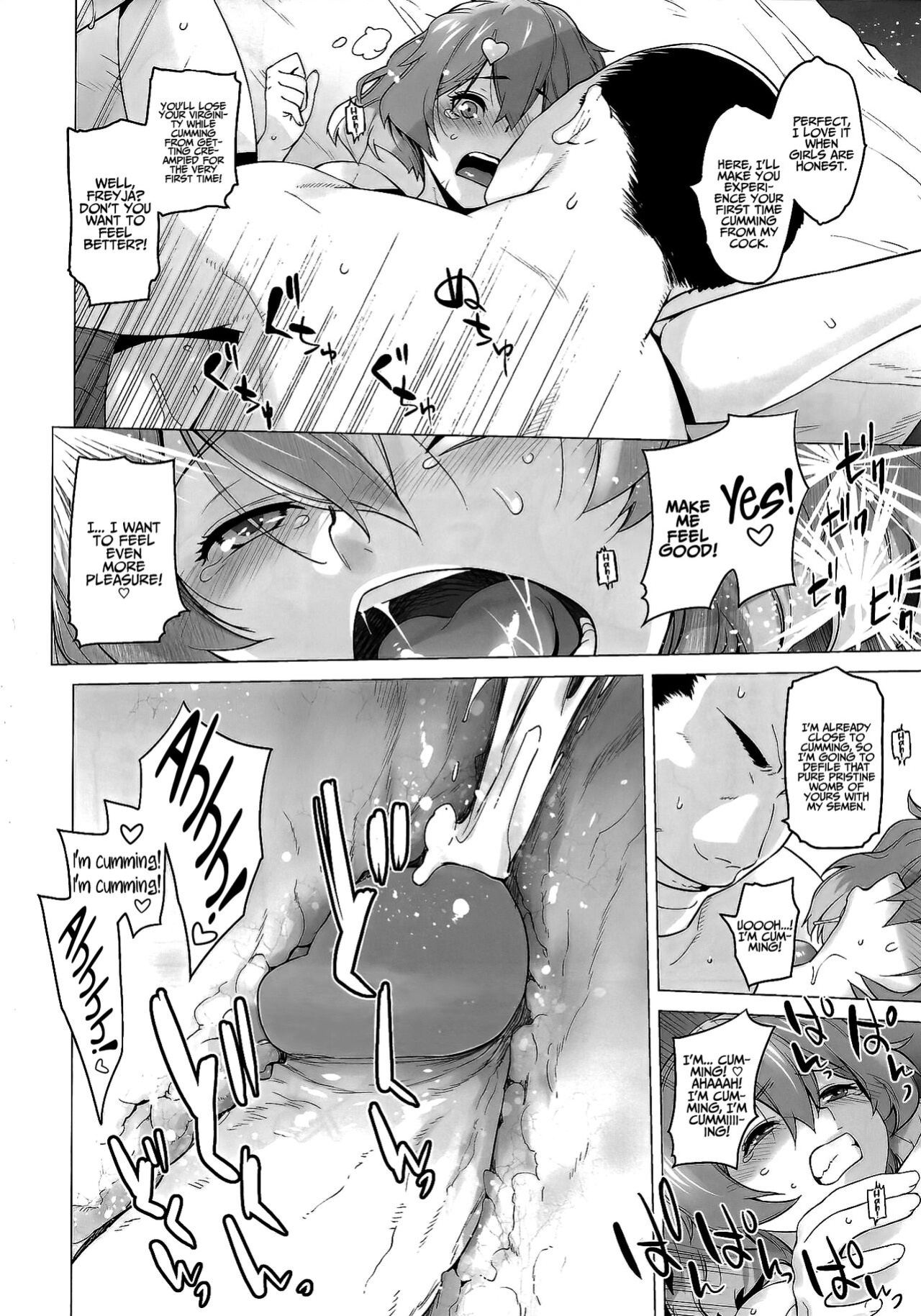 [Kouchaya (Ootsuka Kotora)] UNUSUAL (Macross Delta) {Hennojin} [Decensored]