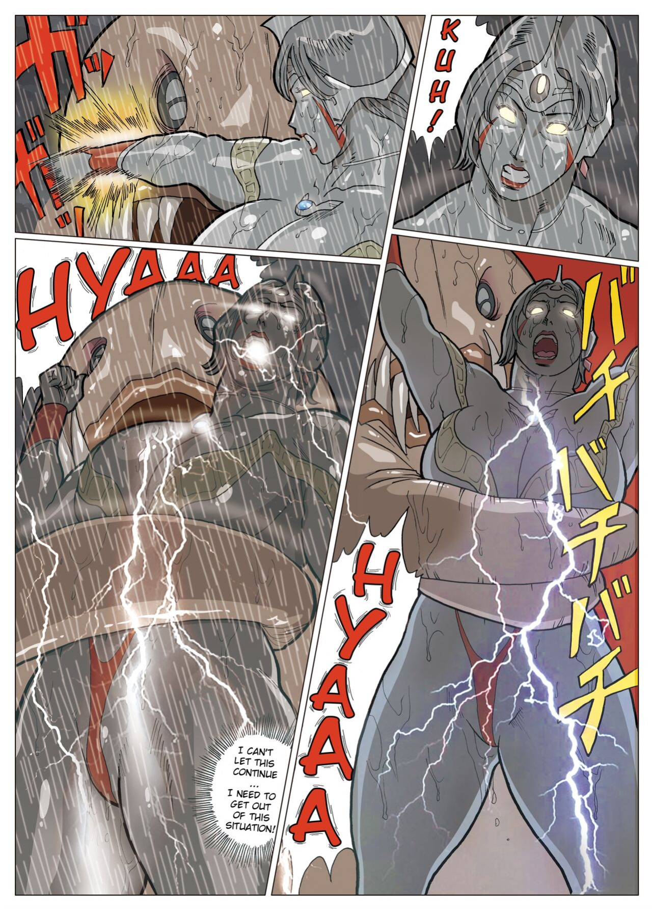 [Urban Doujin Magazine] Mousou Tokusatsu Series: Ultra Madam 2
