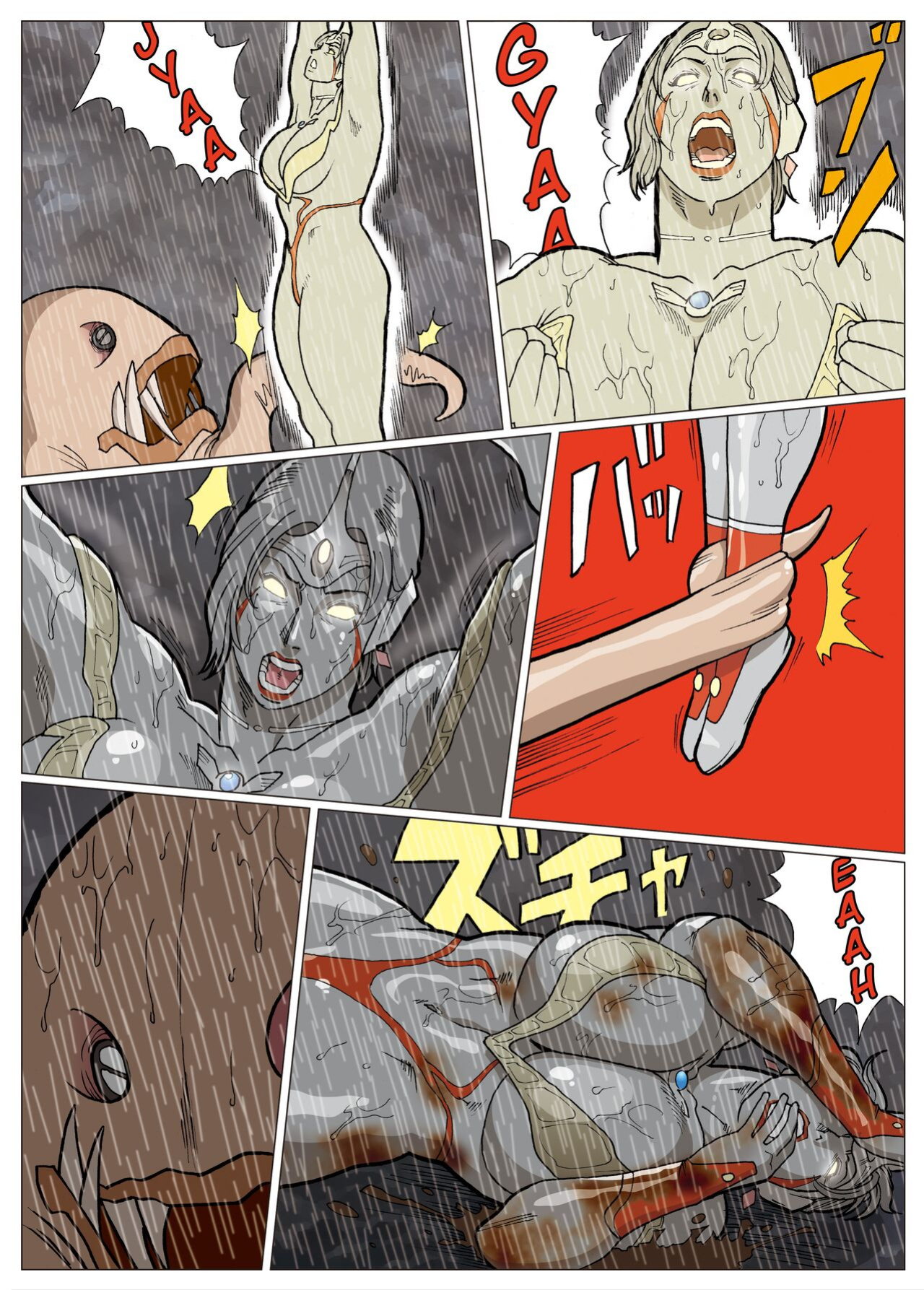 [Urban Doujin Magazine] Mousou Tokusatsu Series: Ultra Madam 2