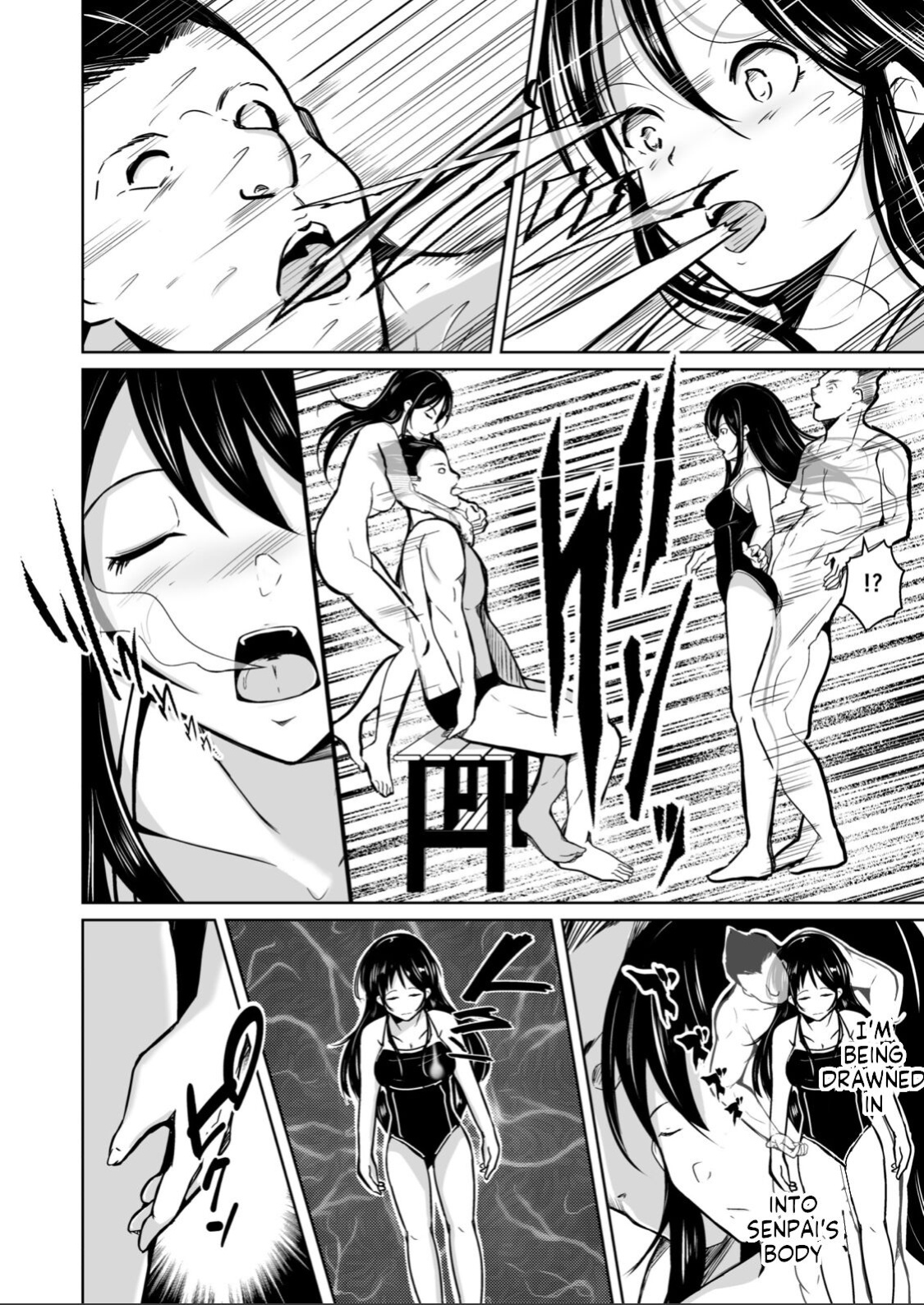 [Iwashita Shoten (Iwashita)] CHANGE ~Mou Modorenai, Modoritakunai~