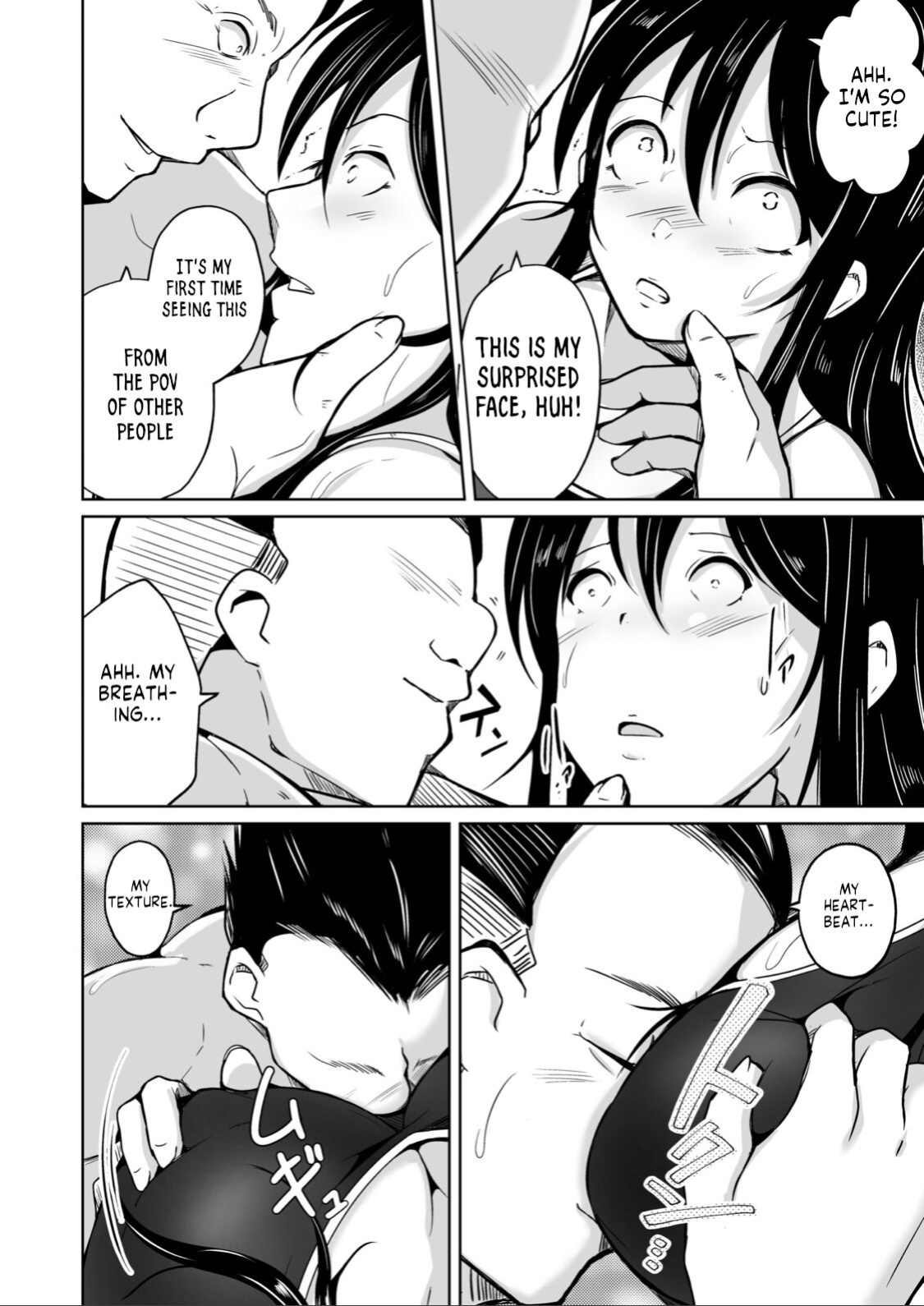 [Iwashita Shoten (Iwashita)] CHANGE ~Mou Modorenai, Modoritakunai~