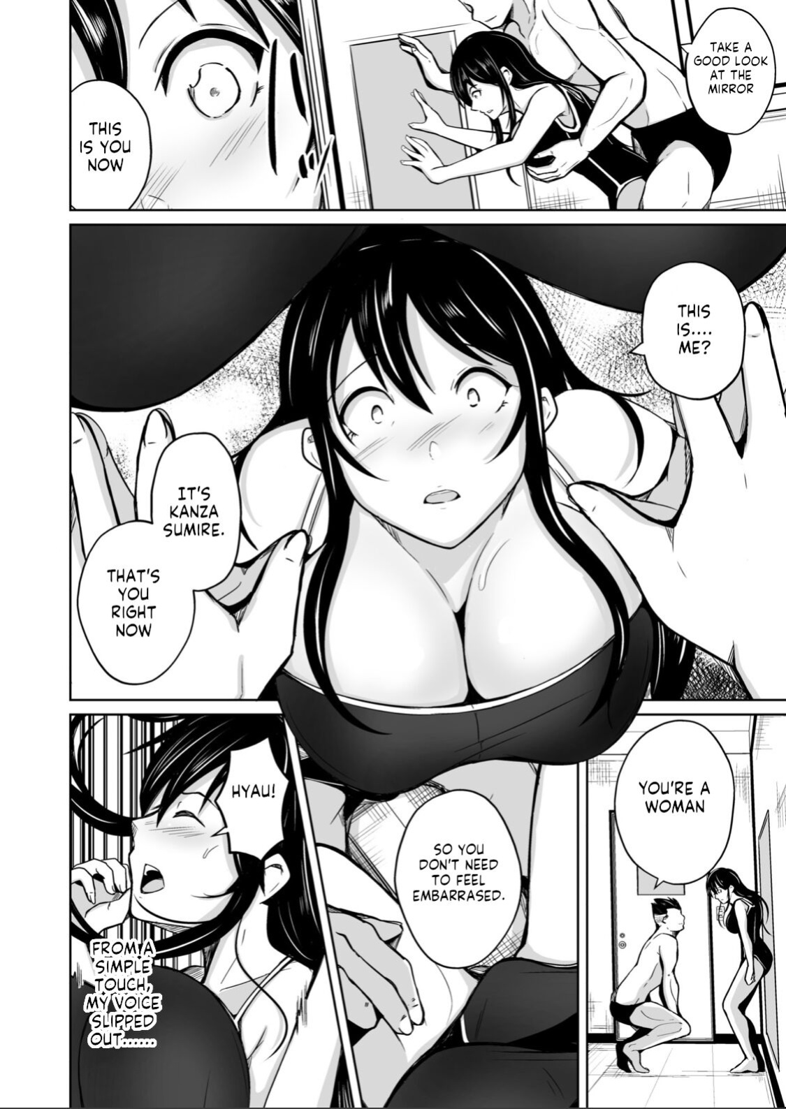 [Iwashita Shoten (Iwashita)] CHANGE ~Mou Modorenai, Modoritakunai~
