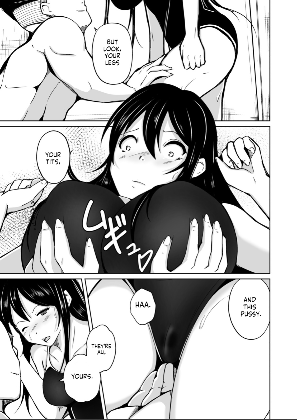 [Iwashita Shoten (Iwashita)] CHANGE ~Mou Modorenai, Modoritakunai~