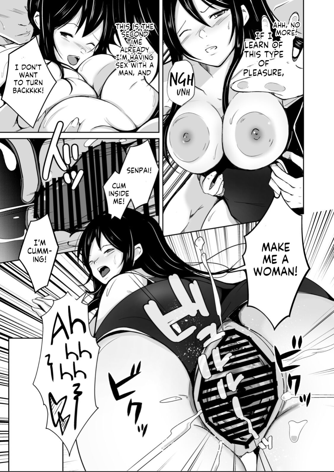 [Iwashita Shoten (Iwashita)] CHANGE ~Mou Modorenai, Modoritakunai~
