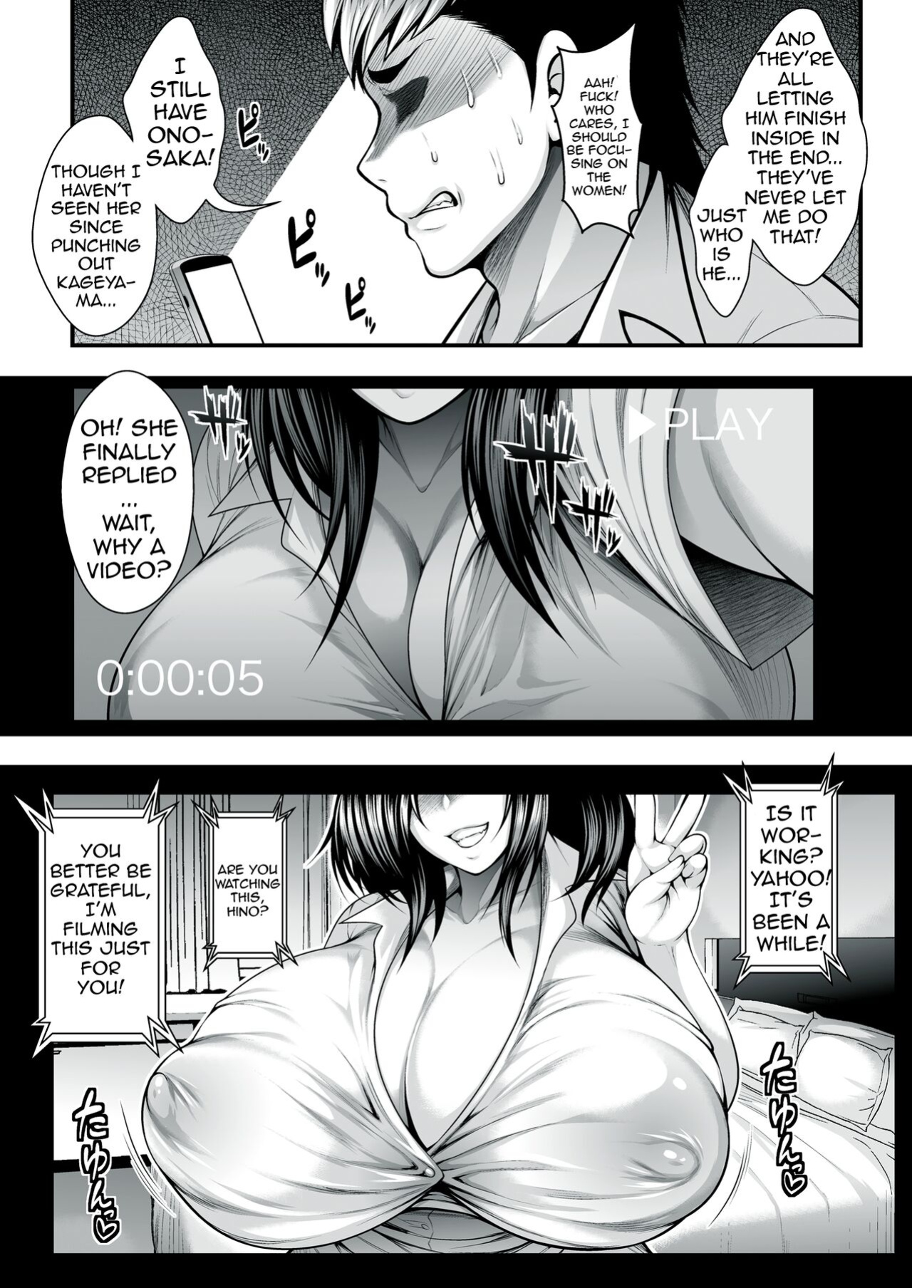 [Buppa Studio (Taihei Tengoku)] InCha no Boku ga Suki na Ko ga DQN no Kanojo datta node Yarichin Shugyou Shite Netotte Yatta | The Girl I Like Is Dating An Asshole So I Went And Trained So That I Could Steal Her From Him