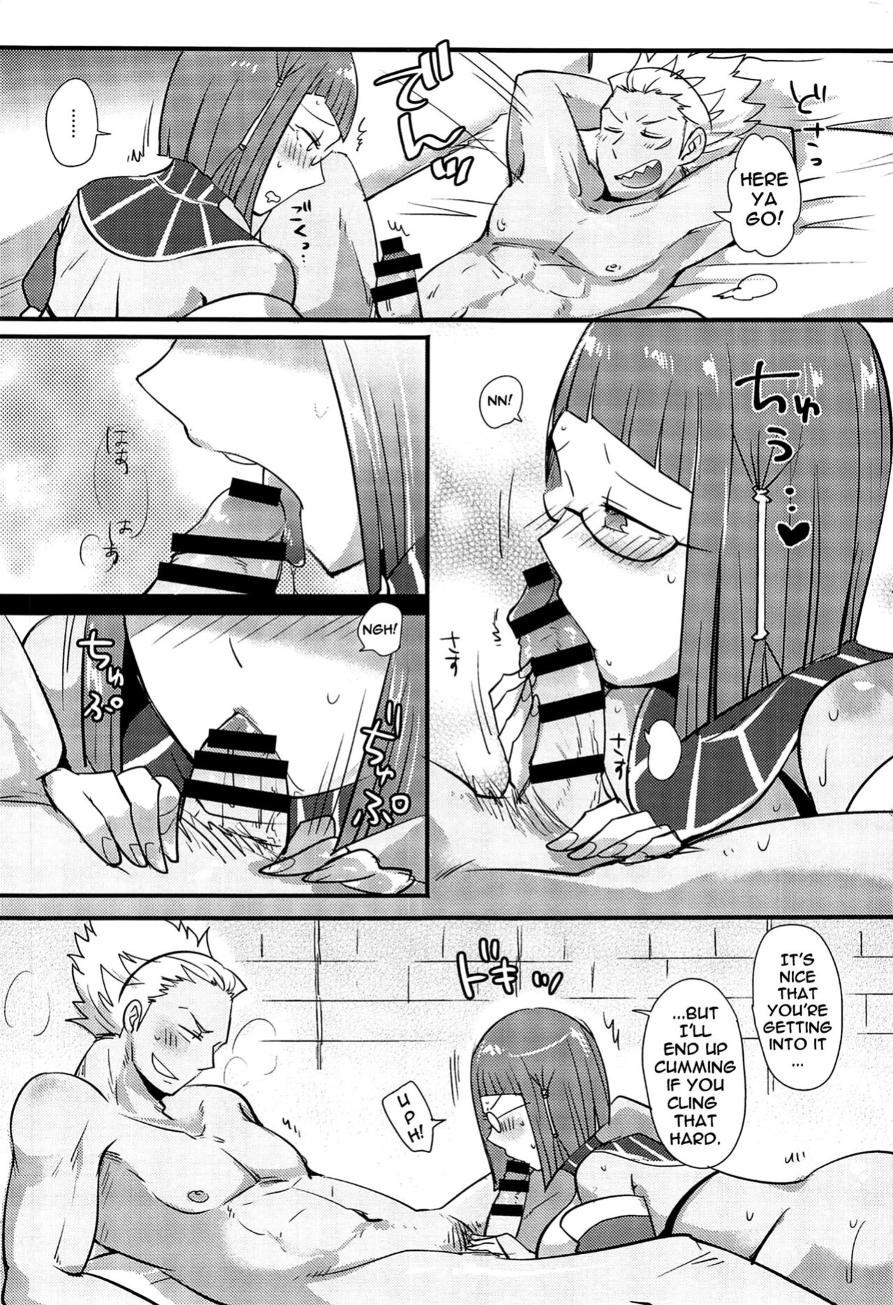 (C89) [Plott (Ryuuna)] Docchi no Joukyuu Show 2 | Which Advanced Class Show 2 (Fire Emblem Awakening)