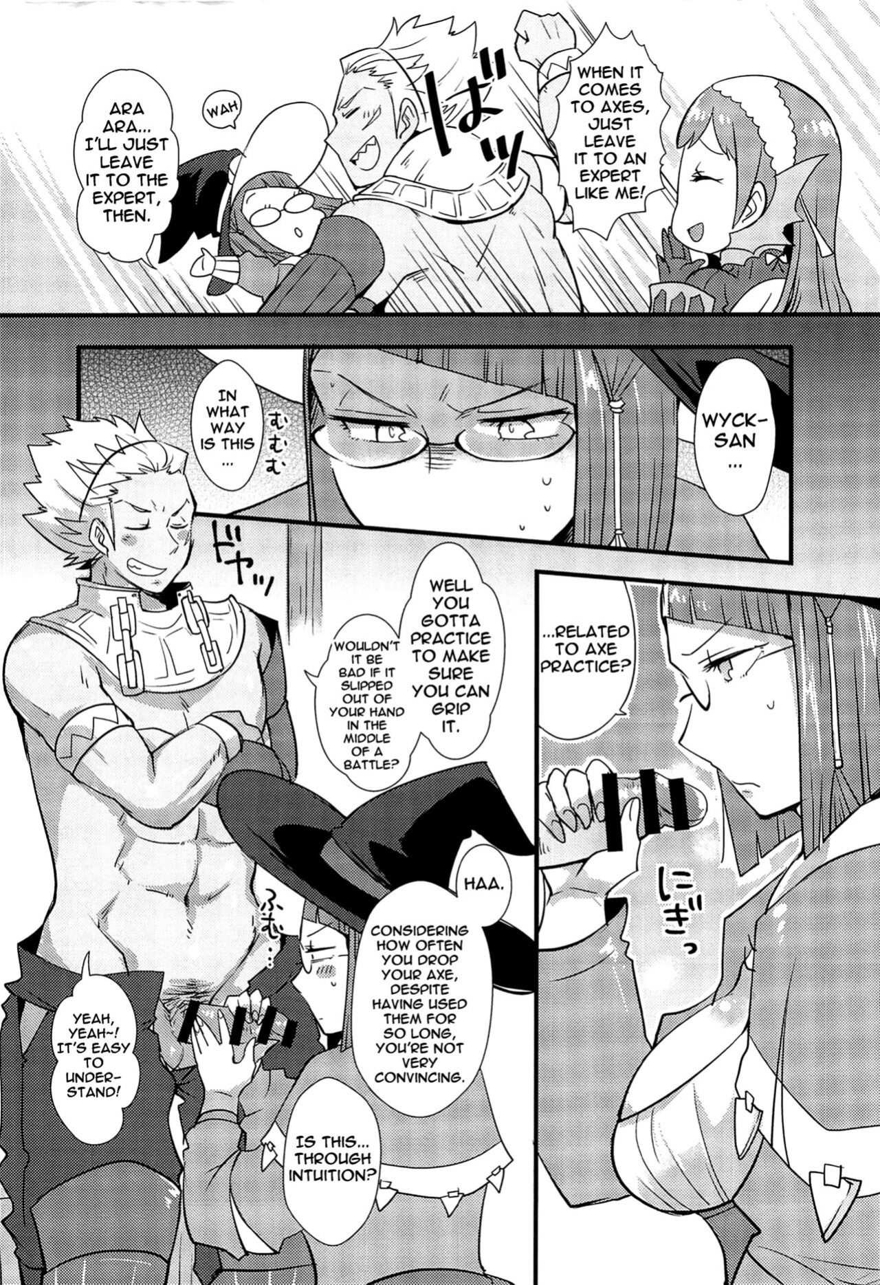 (C89) [Plott (Ryuuna)] Docchi no Joukyuu Show 2 | Which Advanced Class Show 2 (Fire Emblem Awakening)