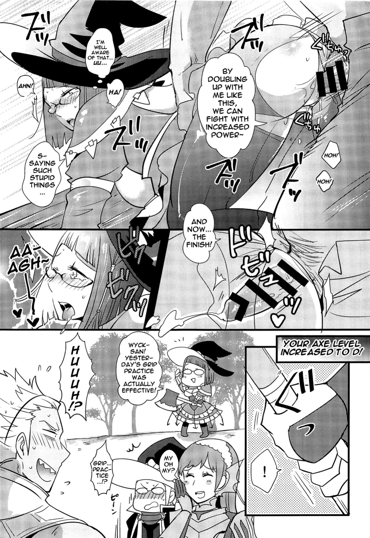 (C89) [Plott (Ryuuna)] Docchi no Joukyuu Show 2 | Which Advanced Class Show 2 (Fire Emblem Awakening)