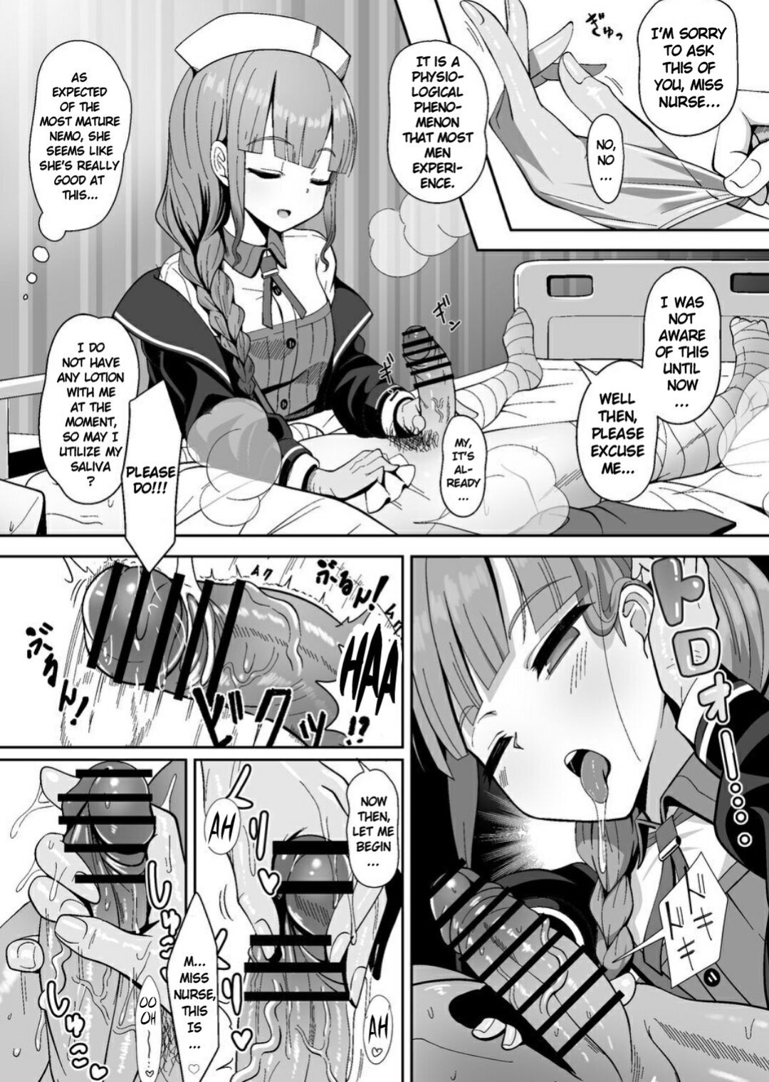 [Nyala Ponga (Sekai Saisoku no Panda)] Jimuteki ni Shori Shite Kureru Nurse-san | The Captain Who Handles the Hard Loads (Fate/Grand Order) [Keye Necktire]