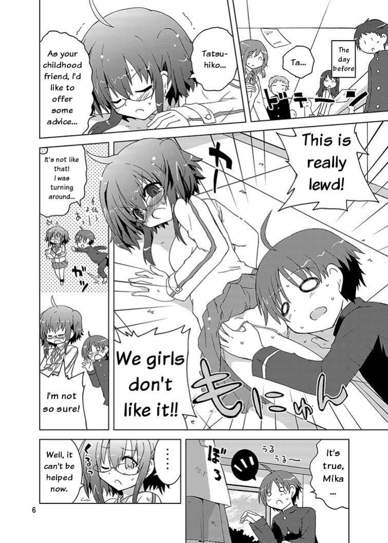 Mika Ni Harassment An Unperverted World Remake
