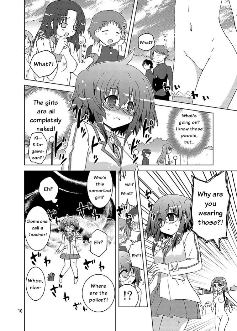 Mika Ni Harassment An Unperverted World Remake