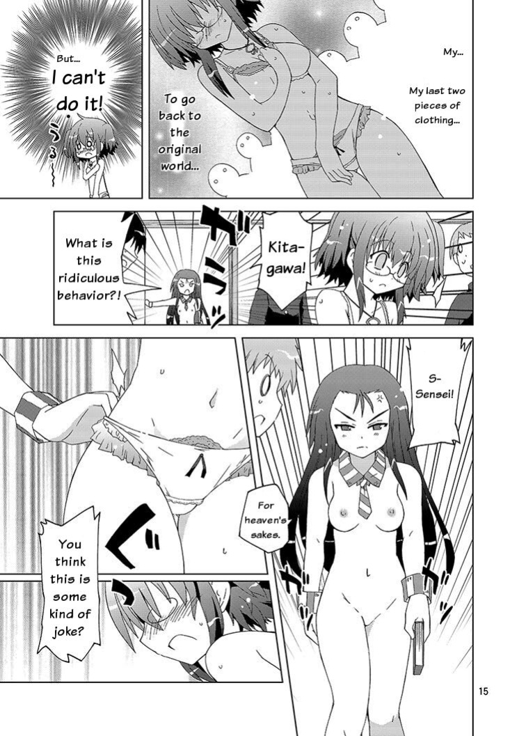 Mika Ni Harassment An Unperverted World Remake