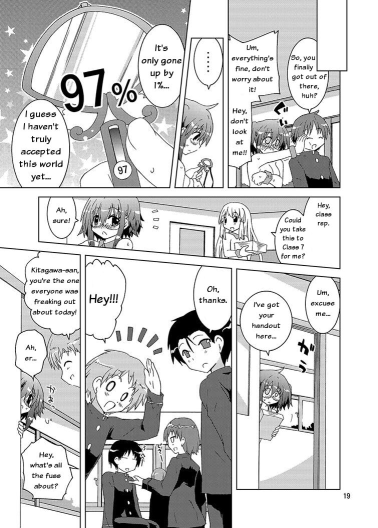 Mika Ni Harassment An Unperverted World Remake