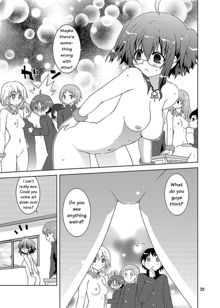 Mika Ni Harassment An Unperverted World Remake