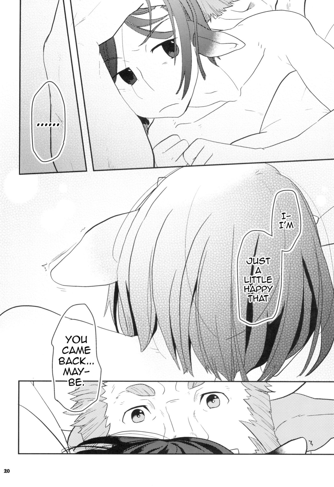 (C88) [Nishikara Higashie (Nami)] Coffee*milk (Fate/Zero) [mysterymeat3]