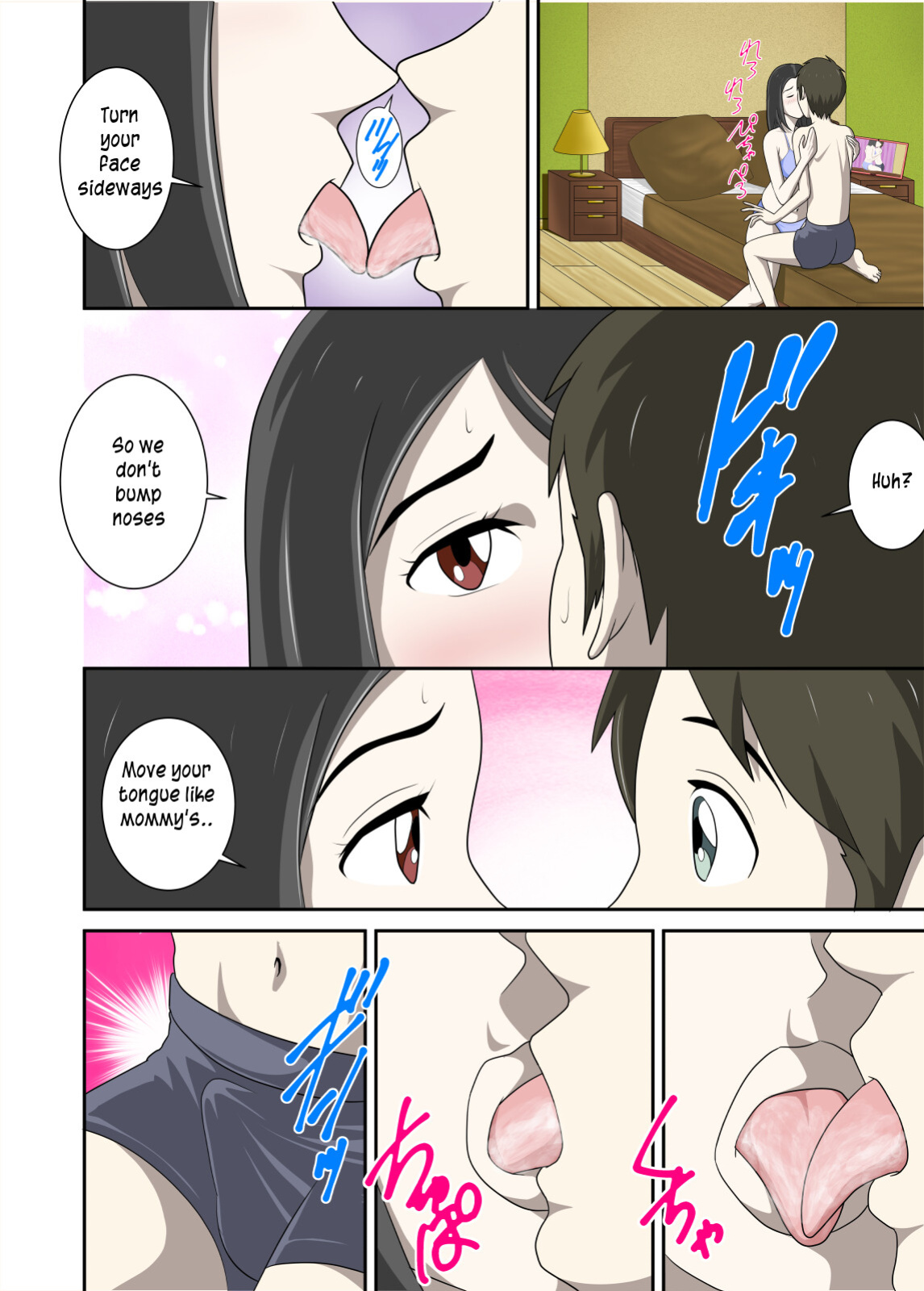 [WXY COMICS] Toaru Jijou kara SEX Suru Hame ni Nari, Hontou ni Hamechatta Toaru Oyako no Ohanashi | Mother and son pushed into having sex... [innyinny]