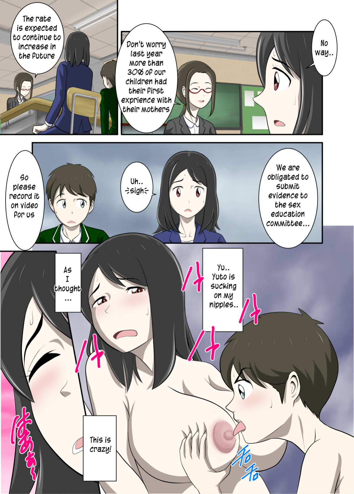 [WXY COMICS] Toaru Jijou kara SEX Suru Hame ni Nari, Hontou ni Hamechatta Toaru Oyako no Ohanashi | Mother and son pushed into having sex... [innyinny]