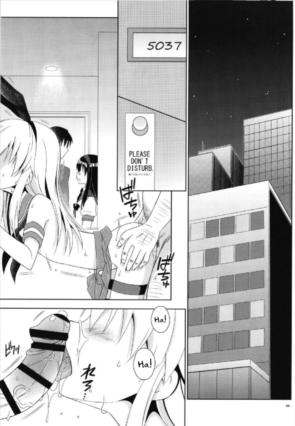 (C93) [Mariana Kaikou Kikaku (Mikami Hokuto)] Pay toilet (Kantai Collection -KanColle-) [mysterymeat3]