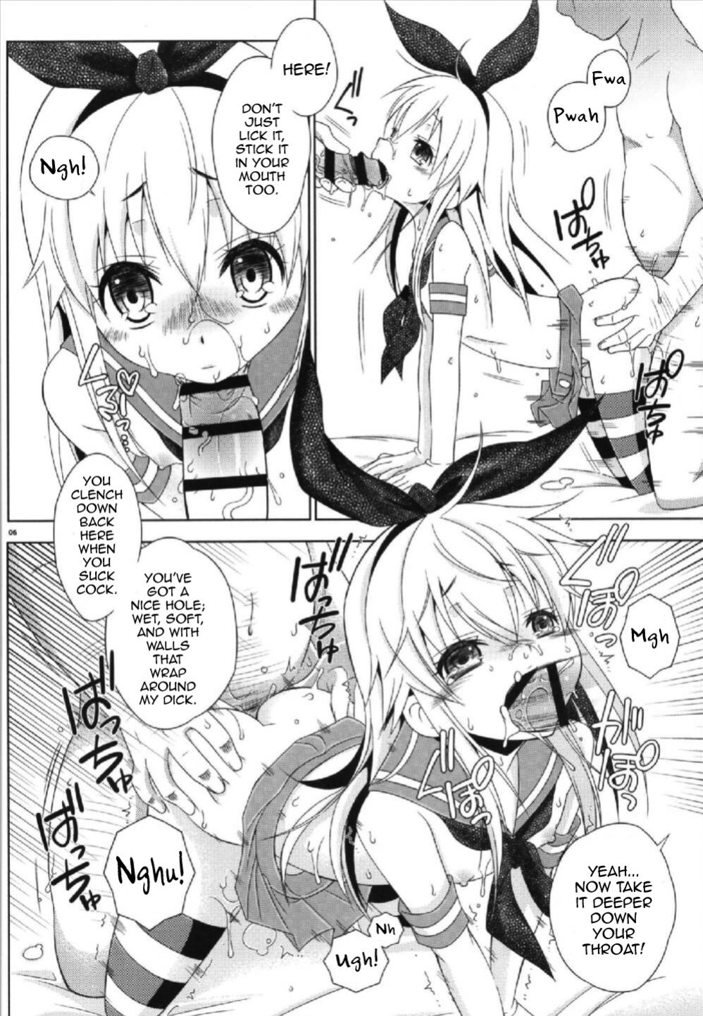 (C93) [Mariana Kaikou Kikaku (Mikami Hokuto)] Pay toilet (Kantai Collection -KanColle-) [mysterymeat3]