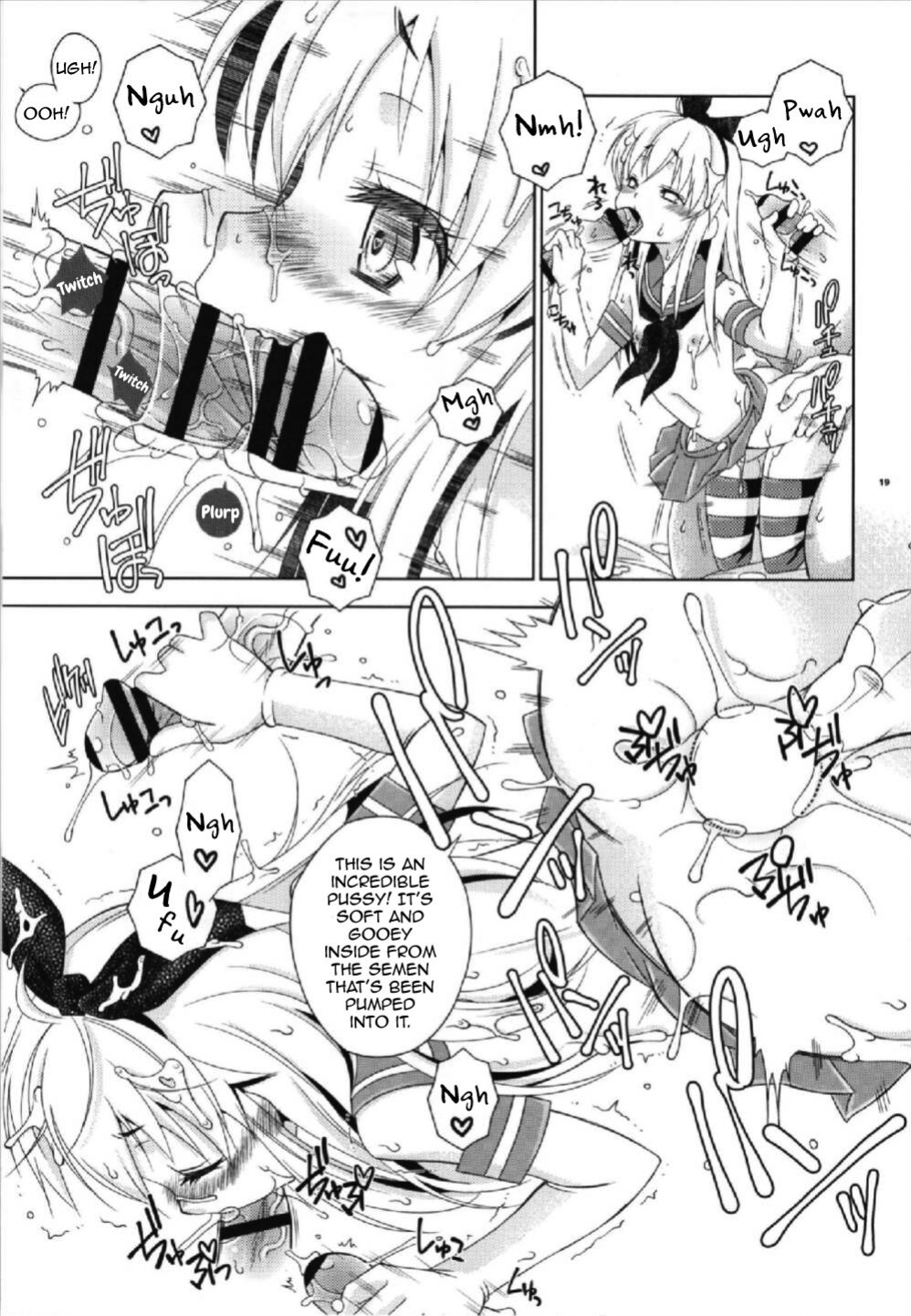 (C93) [Mariana Kaikou Kikaku (Mikami Hokuto)] Pay toilet (Kantai Collection -KanColle-) [mysterymeat3]