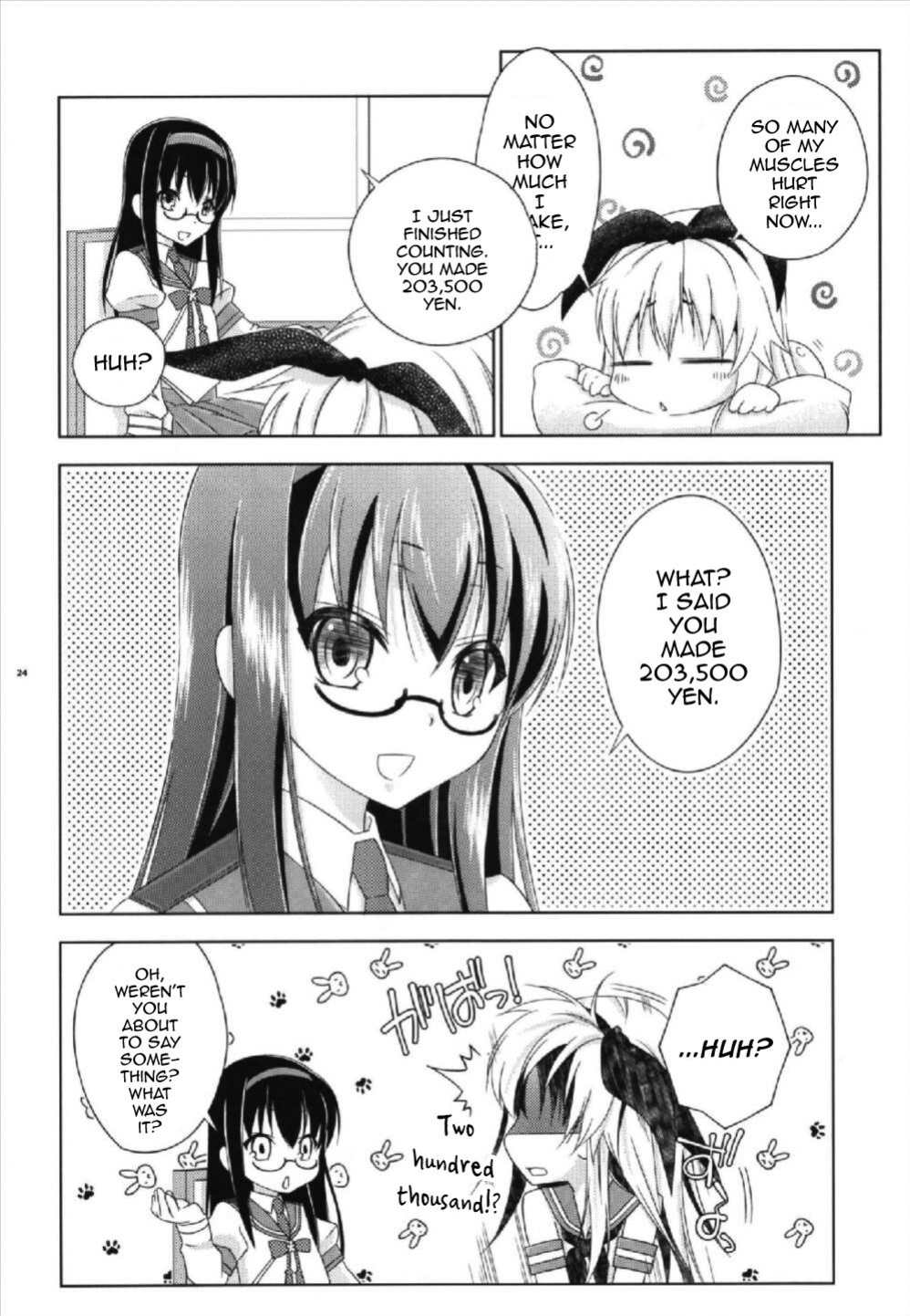 (C93) [Mariana Kaikou Kikaku (Mikami Hokuto)] Pay toilet (Kantai Collection -KanColle-) [mysterymeat3]