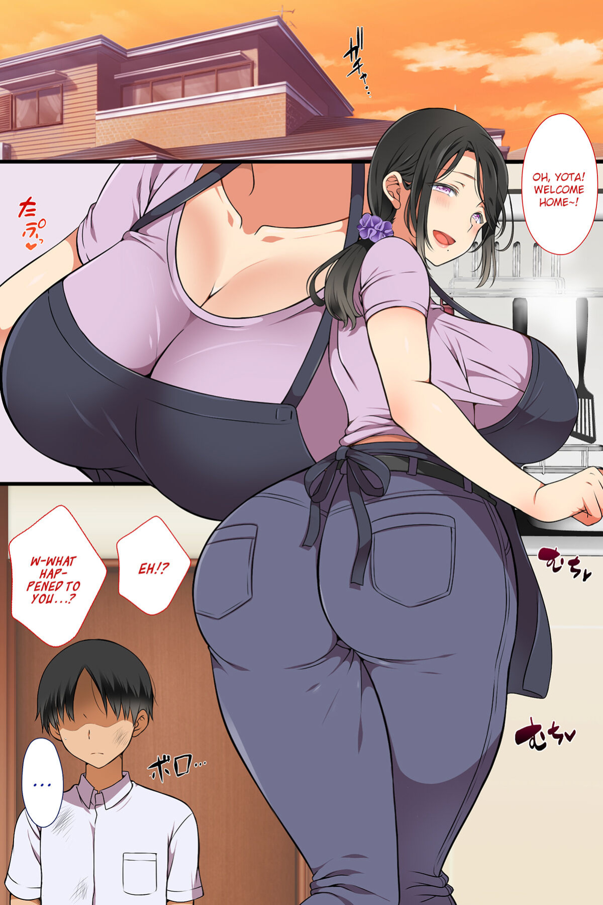 [Maron☆Maron] Hitozuma ga Classmate ni!? | A MILF Became a Classmate!? [Brolen]