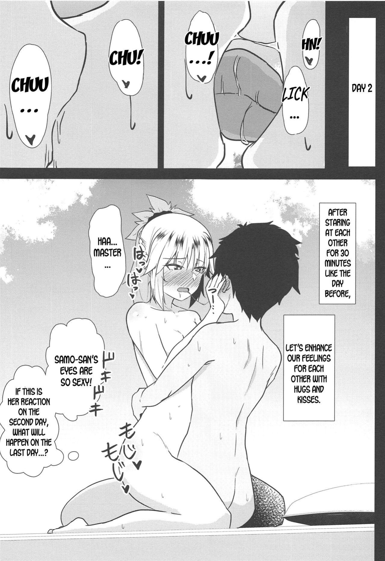 (C97) [Namashoku de Hara Kowasu Tami (Kirino Kyousuke)] Polynesian Sex de Samo-san to Kozukuri Shinai to Derarenai Heya (Fate/Grand Order) [desudesu]