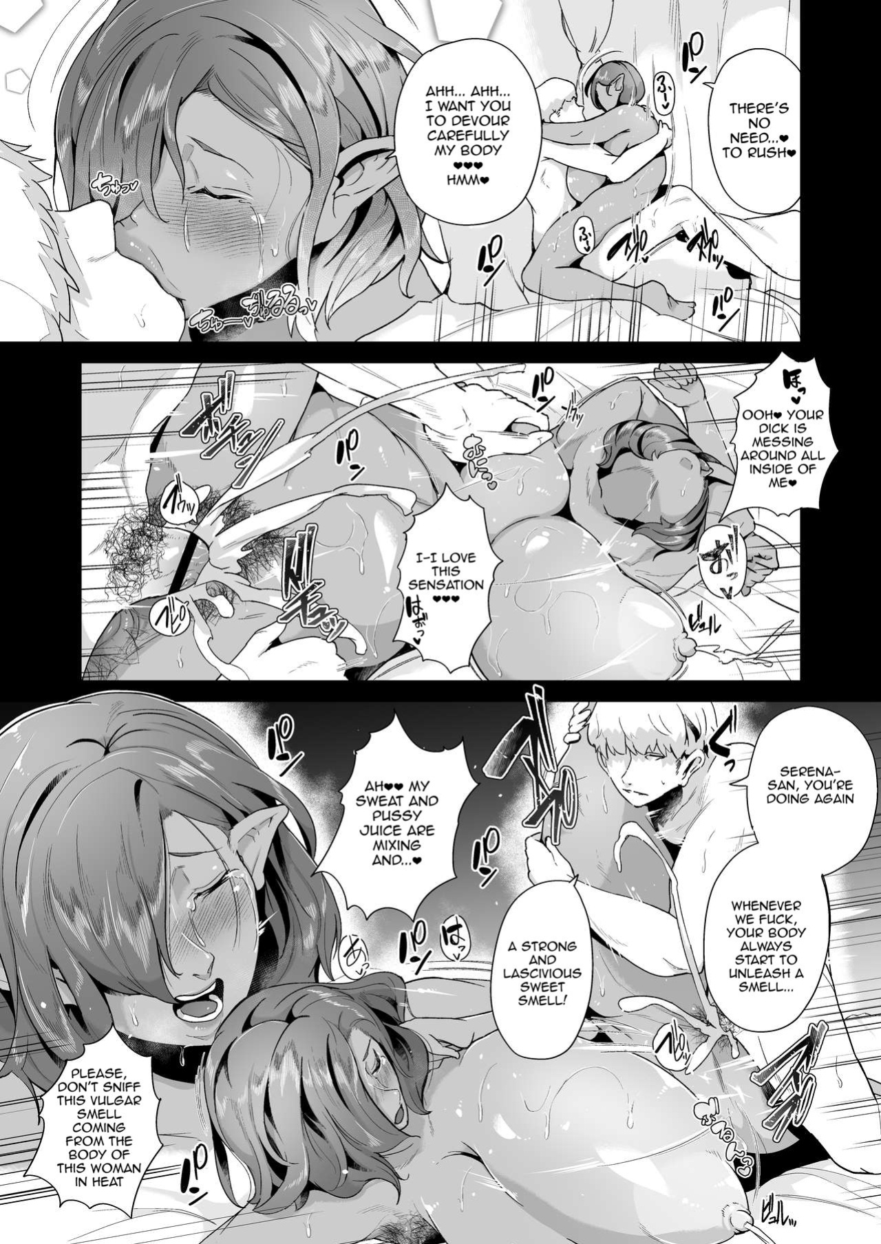 [Noumusai (Miyashiro Yousuke)] Mucchiri Dekachichi Dark Elf no Obasan to Icha Love Fudeoroshi Seikatsu (Hair Ver)