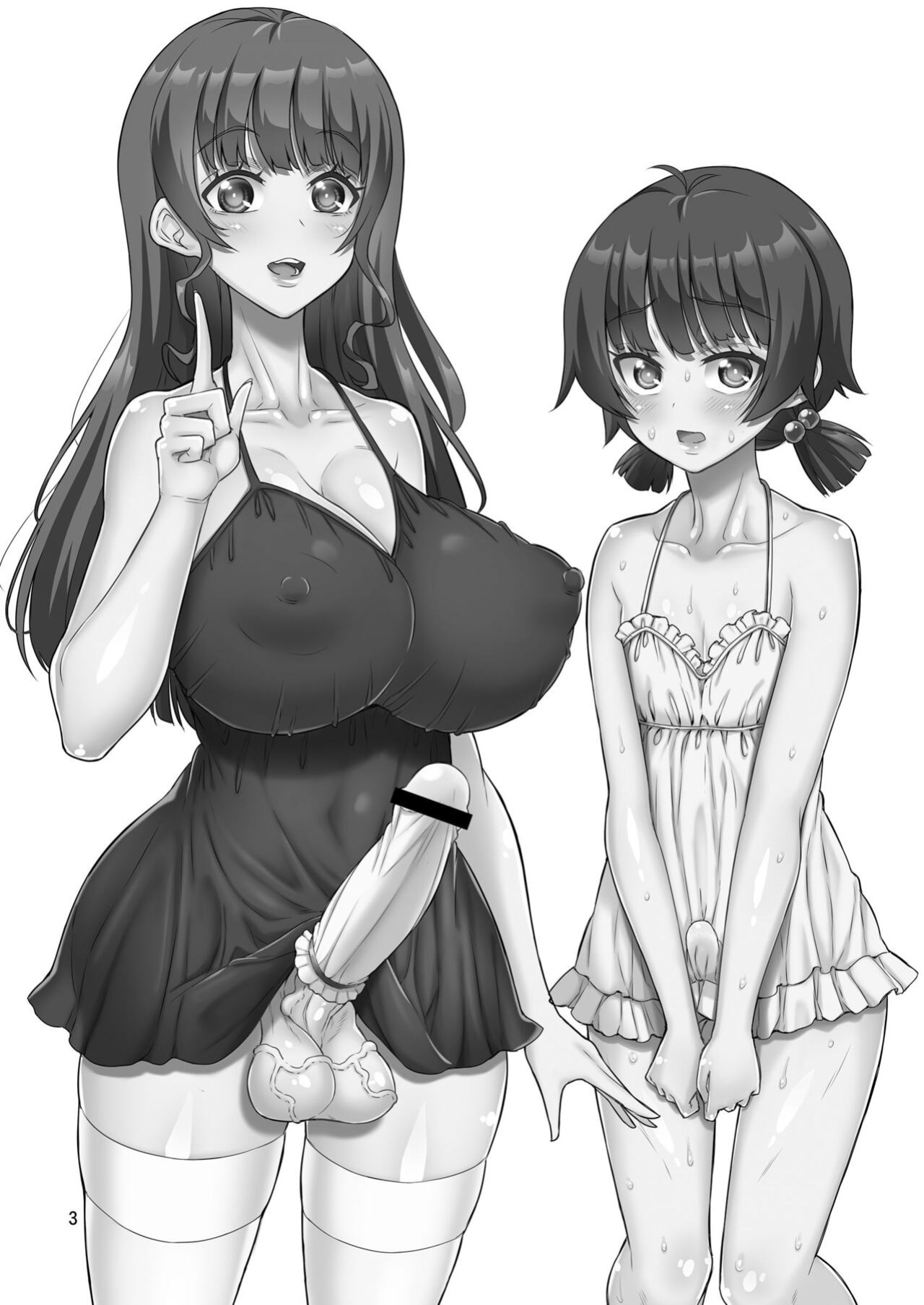 [Senya Sabou (Alpha Alf Layla)] Futanari Fuuzoujou no Wana ni Hamatte, Maso Mesu Otokonoko ni Otosarechaimashita. [mysterymeat3]