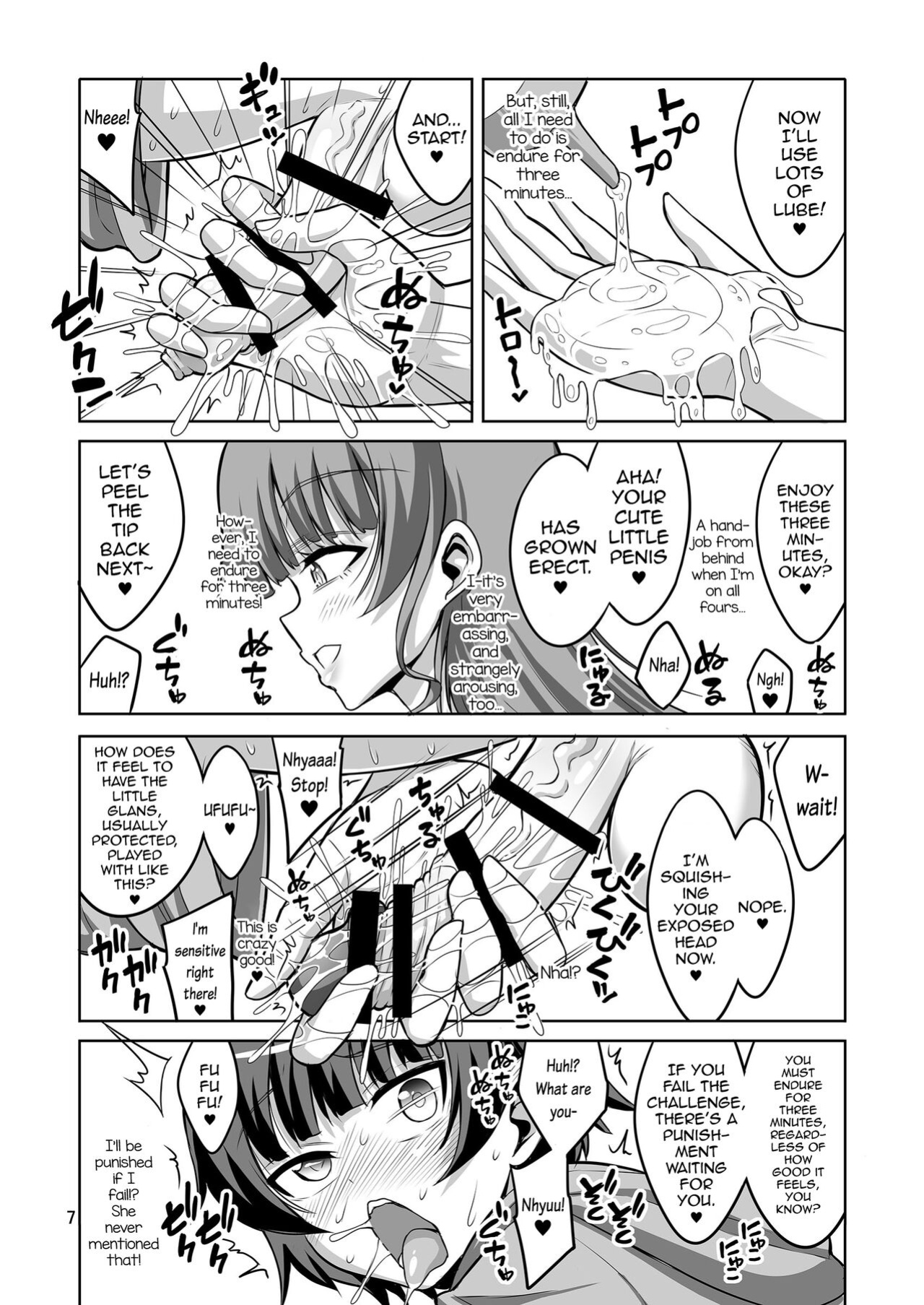 [Senya Sabou (Alpha Alf Layla)] Futanari Fuuzoujou no Wana ni Hamatte, Maso Mesu Otokonoko ni Otosarechaimashita. [mysterymeat3]