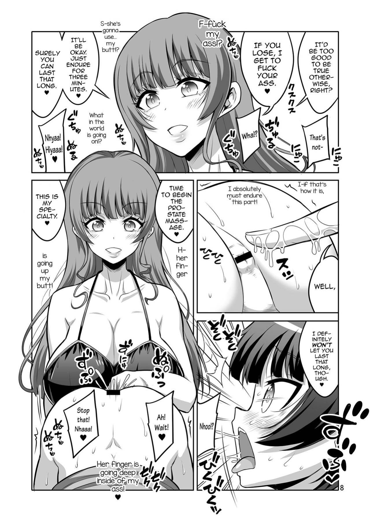 [Senya Sabou (Alpha Alf Layla)] Futanari Fuuzoujou no Wana ni Hamatte, Maso Mesu Otokonoko ni Otosarechaimashita. [mysterymeat3]