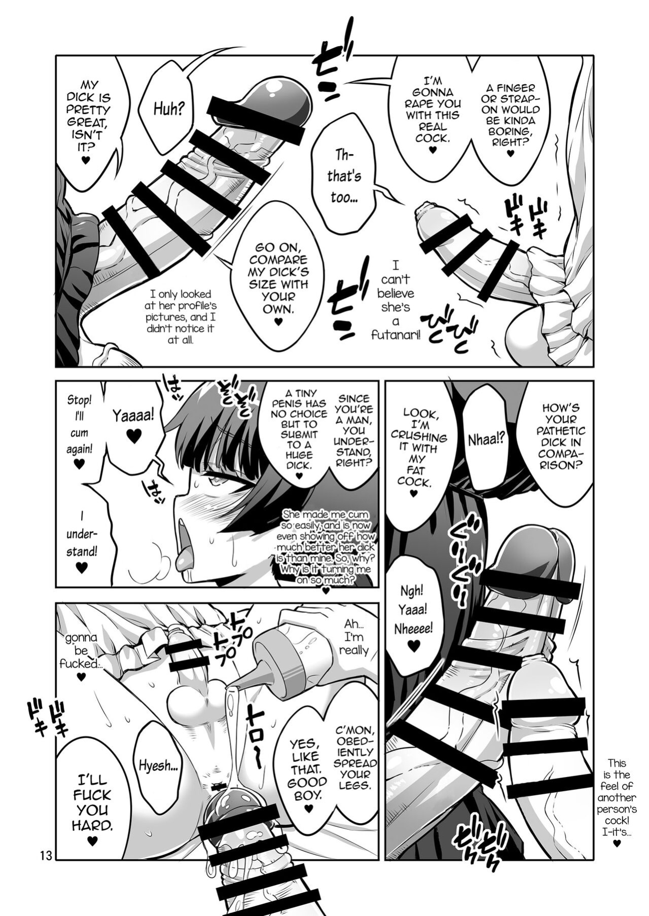 [Senya Sabou (Alpha Alf Layla)] Futanari Fuuzoujou no Wana ni Hamatte, Maso Mesu Otokonoko ni Otosarechaimashita. [mysterymeat3]