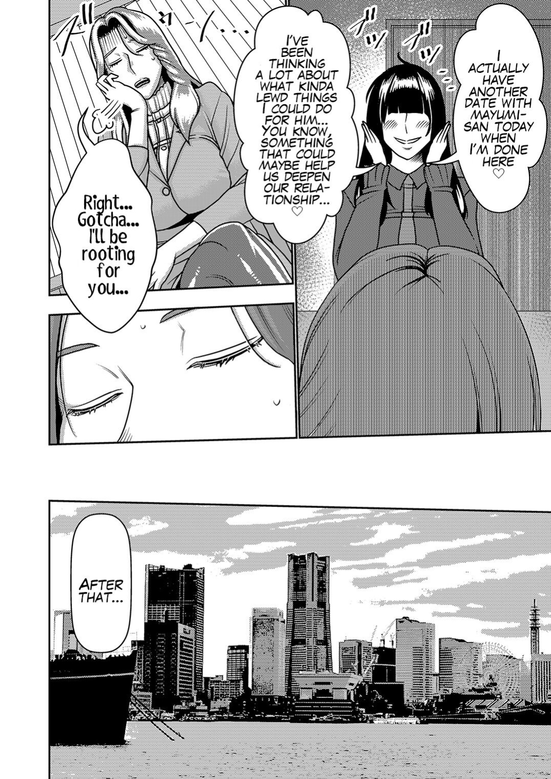 [Imprison (Sasaki Yuuhei)] Konkatsu Onee-san no Kobi Kobi Kyuuai Sex 2