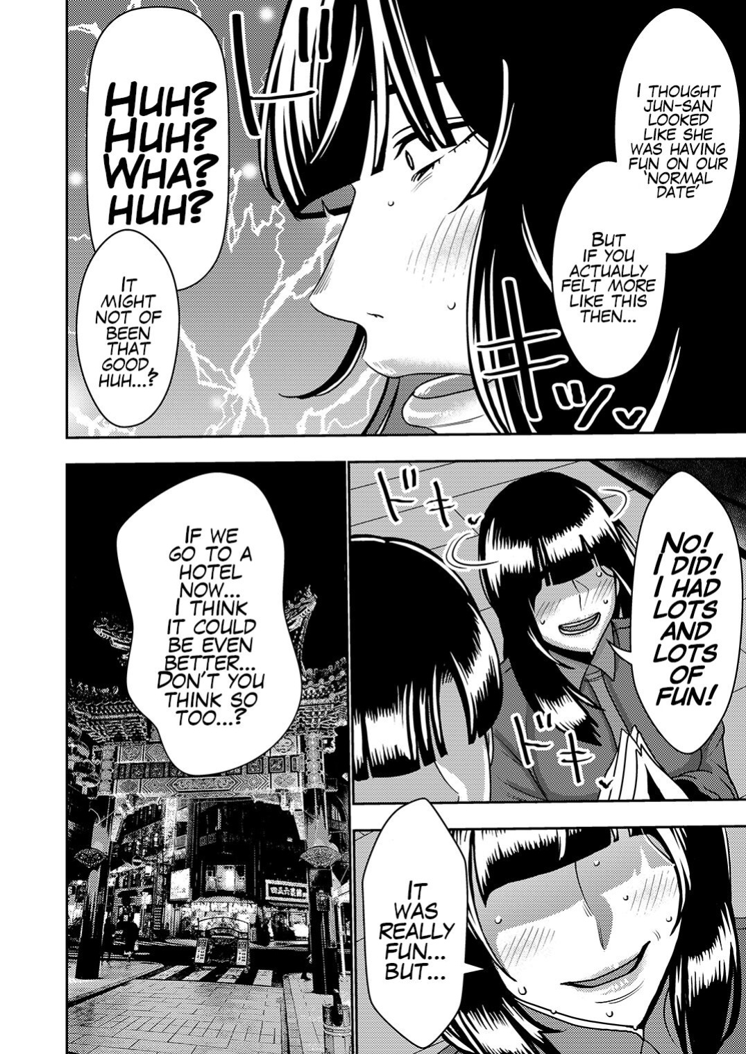 [Imprison (Sasaki Yuuhei)] Konkatsu Onee-san no Kobi Kobi Kyuuai Sex 2