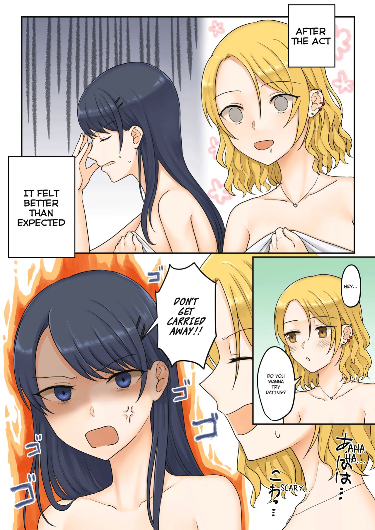 [Bird Forest (Fukuroumori)] 1RT de Nakawarui Nonke Joshi-tachi ga 1-byou Kiss suru Series - Sex suru no!? [hardcase8translates]